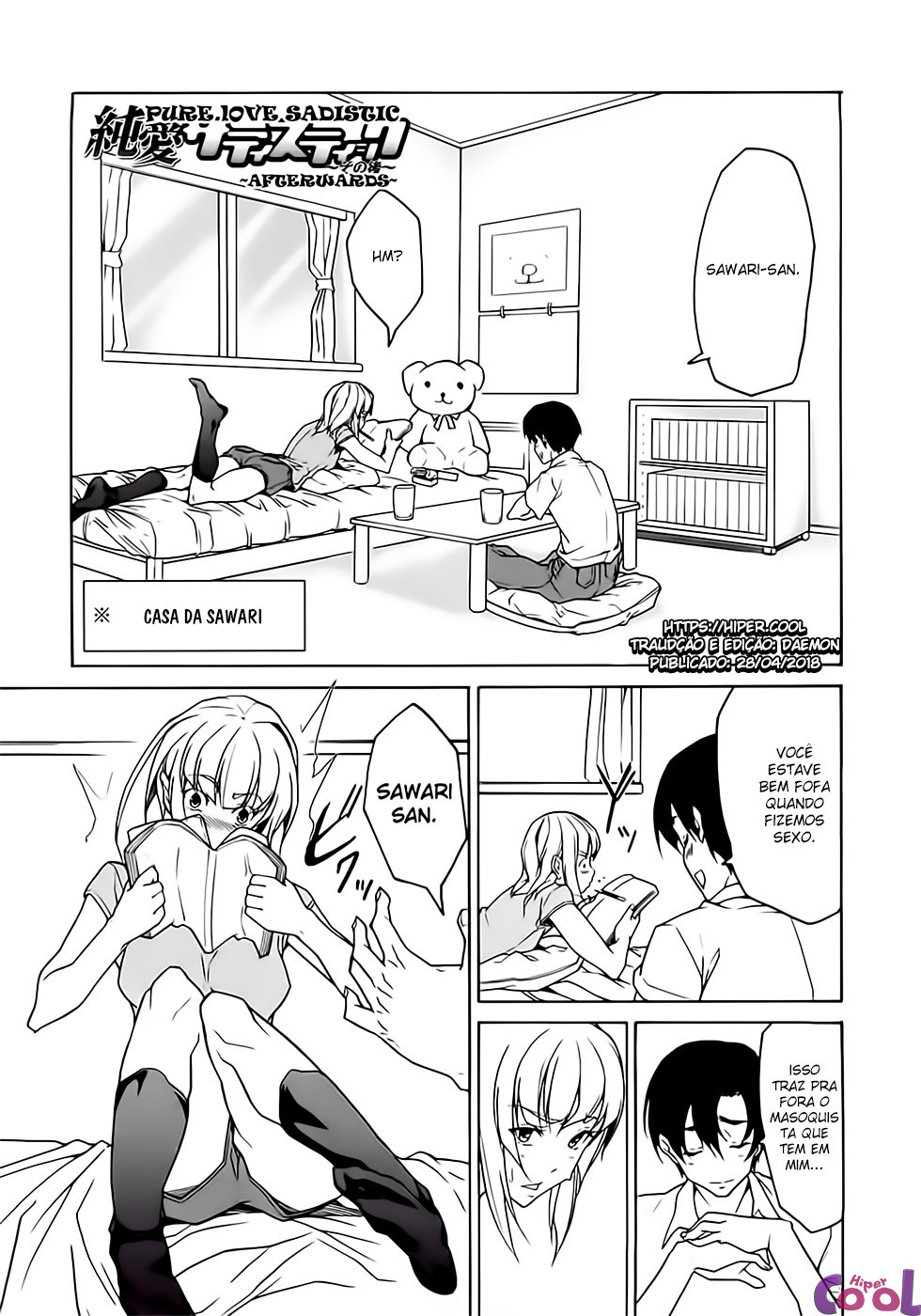 Junai Sadistic Capitulo 13 - pagina 1
