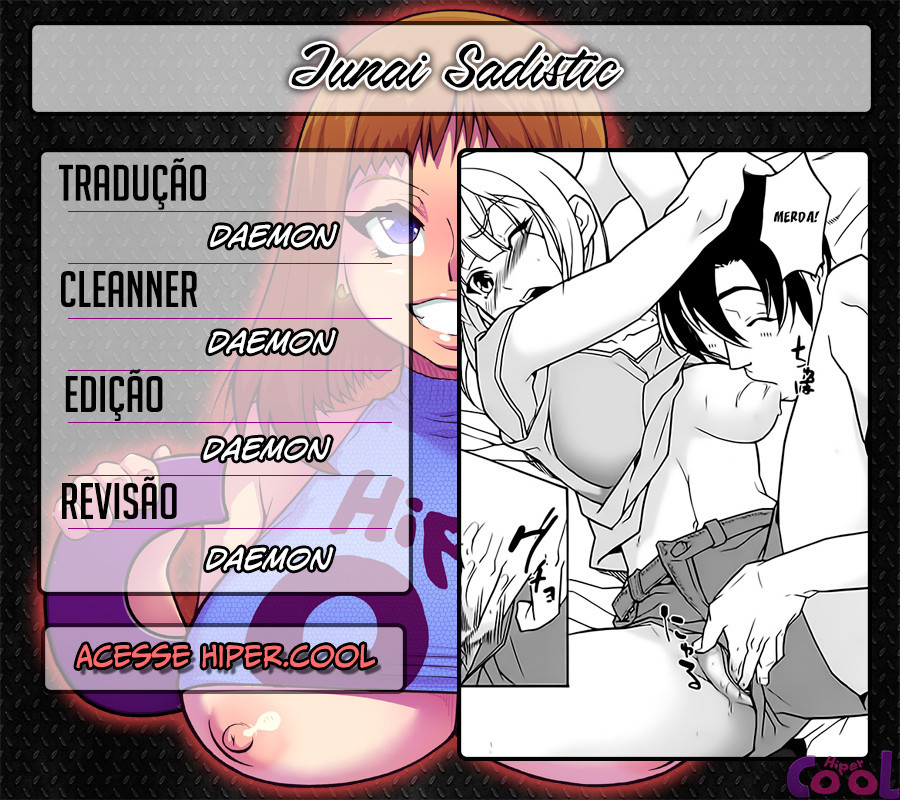 Junai Sadistic Capitulo 13 - pagina 11