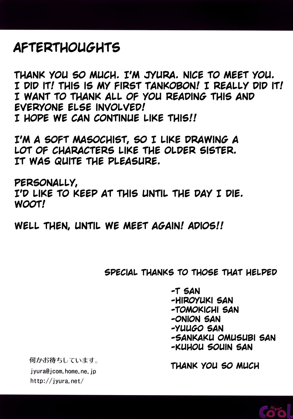 Junai Sadistic Capitulo 13 - pagina 8