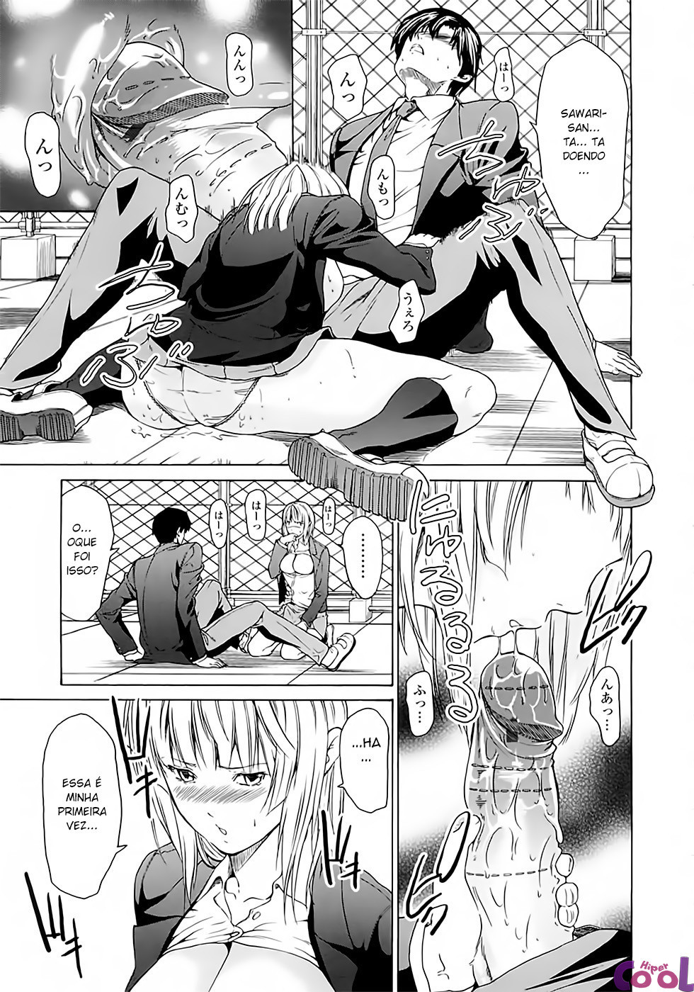 Junai Sadistic Capitulo 2 - pagina 11 Junai Sadistic Capitulo 2 - pagina 11