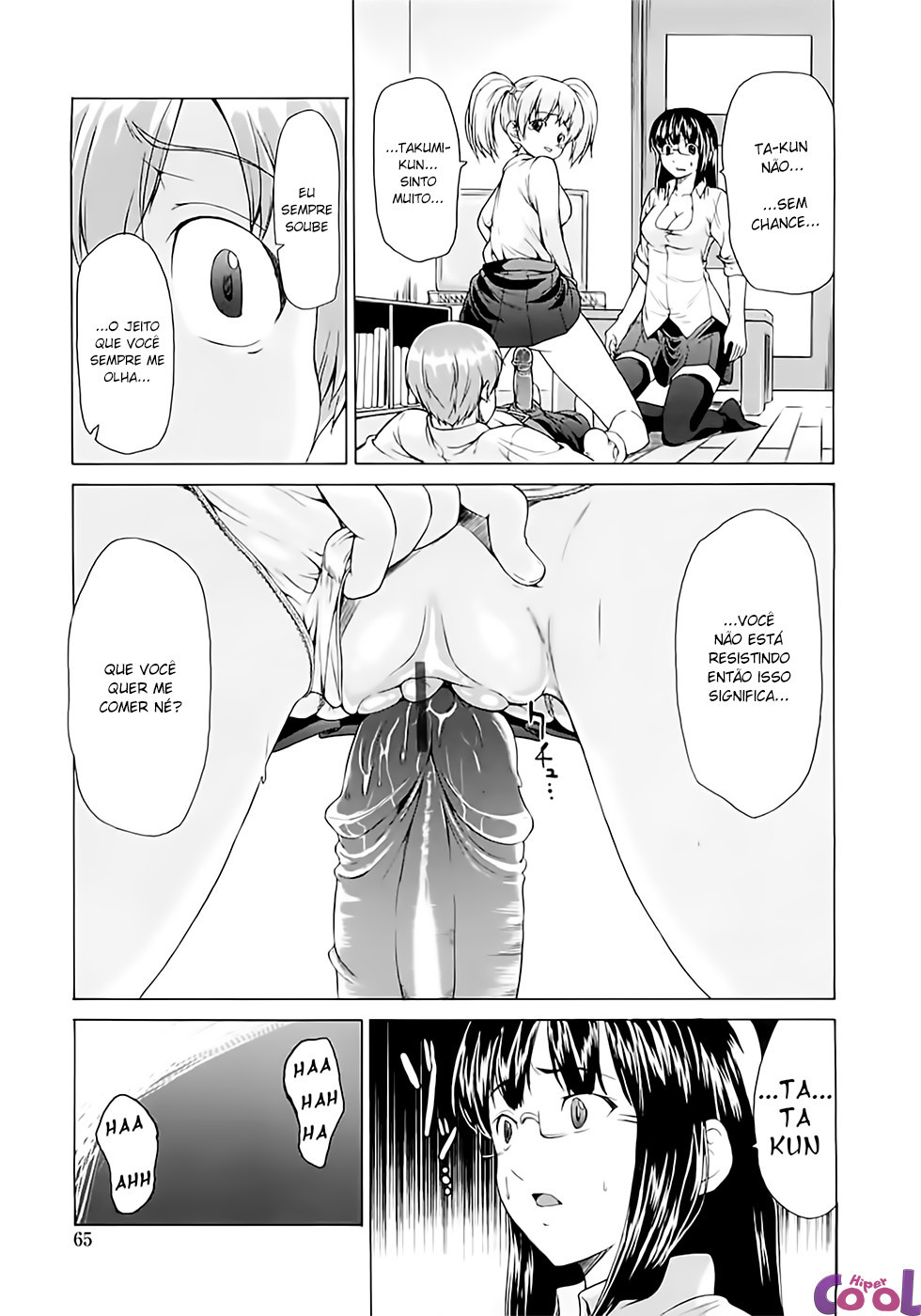 Junai Sadistic Capitulo 5 - pagina 10 Junai Sadistic Capitulo 5 - pagina 10