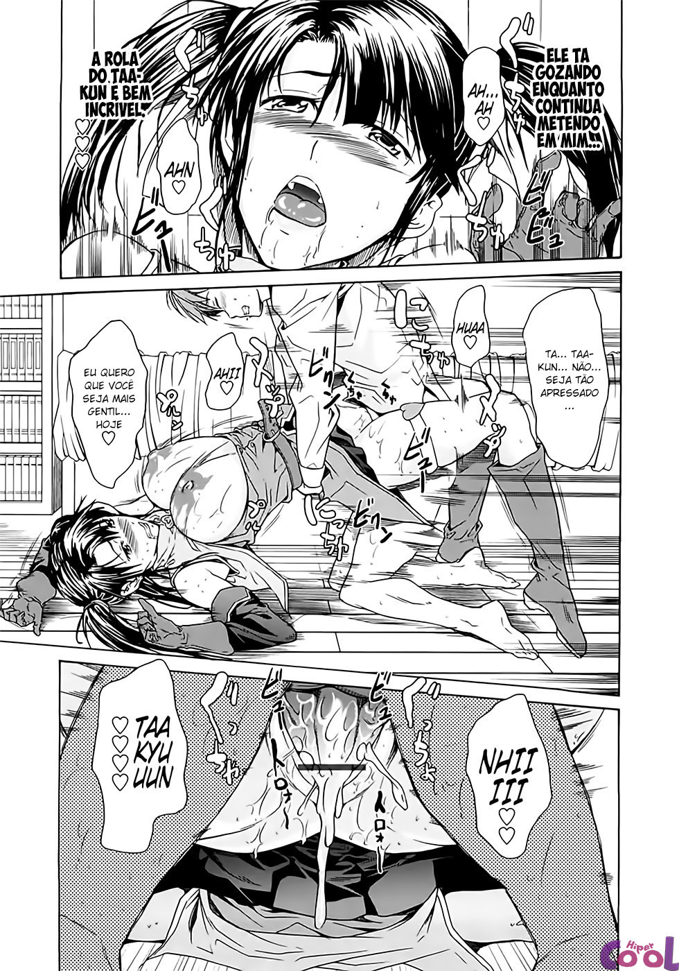 Junai Sadistic Capitulo 6 - pagina 12 Junai Sadistic Capitulo 6 - pagina 12