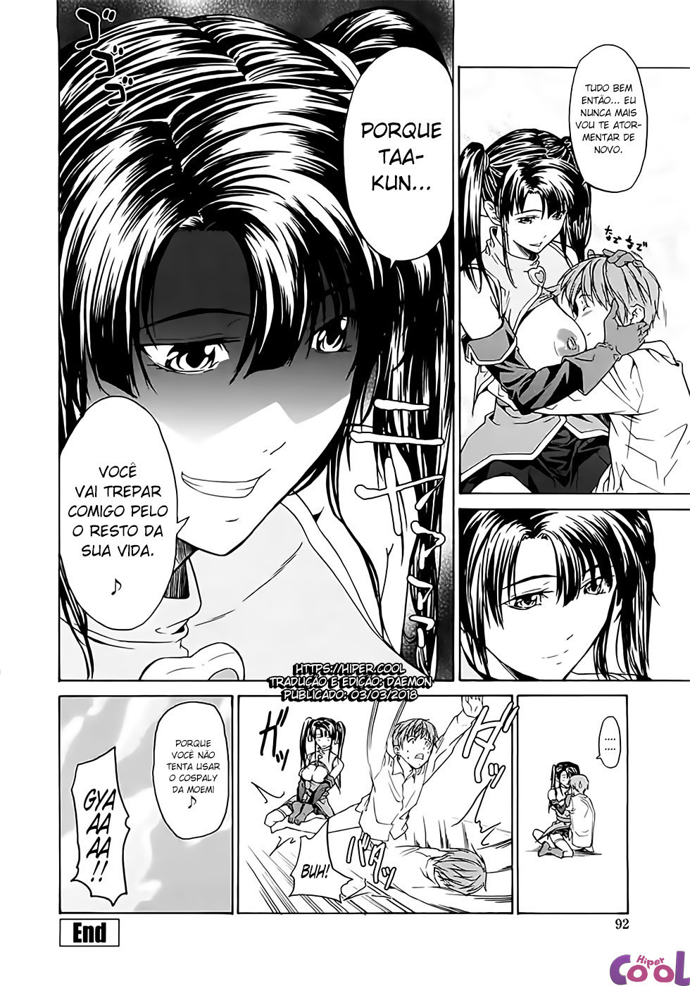 Junai Sadistic Capitulo 6 - pagina 17 Junai Sadistic Capitulo 6 - pagina 17