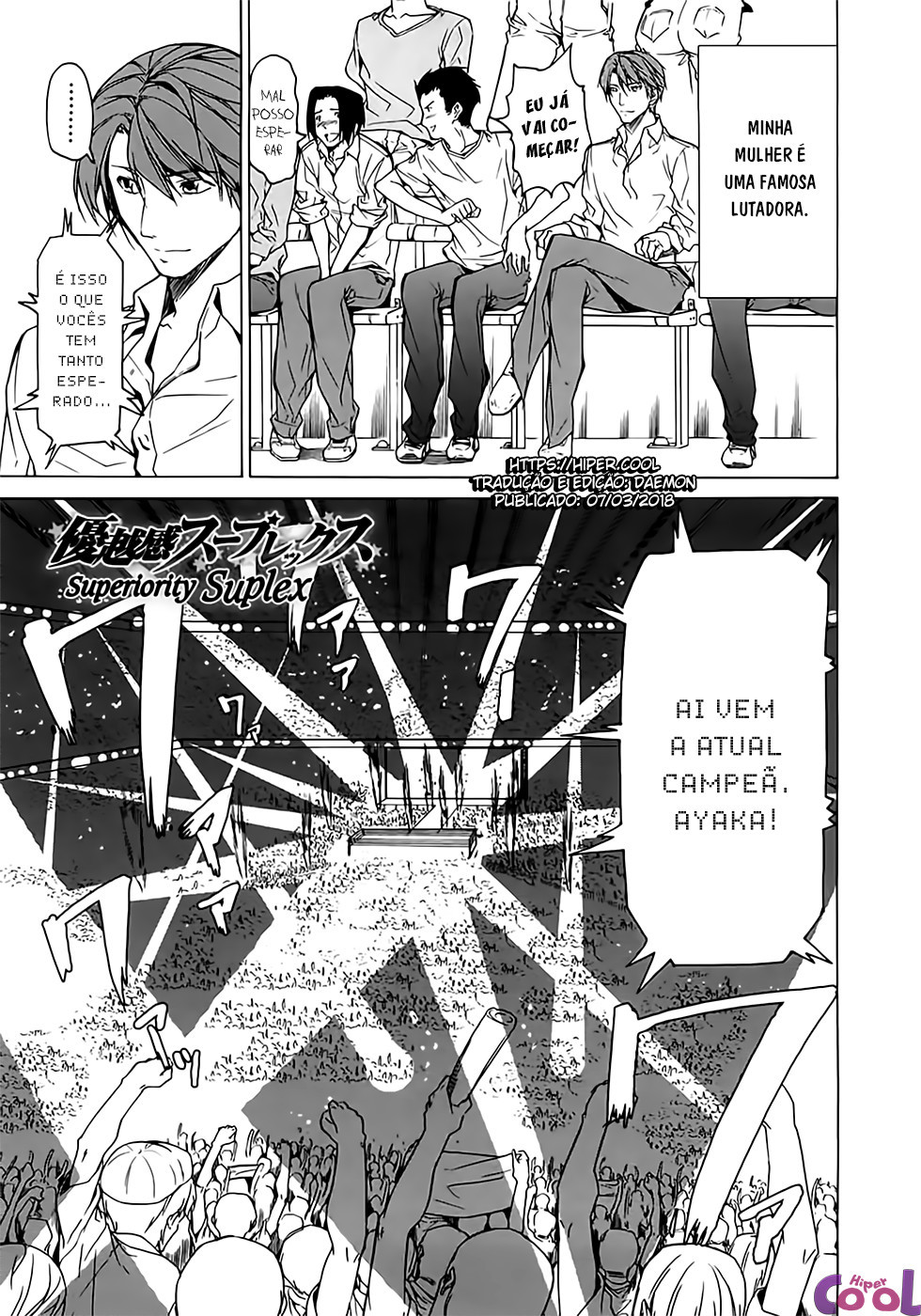 Junai Sadistic Capitulo 7 - pagina 1 Junai Sadistic Capitulo 7 - pagina 1
