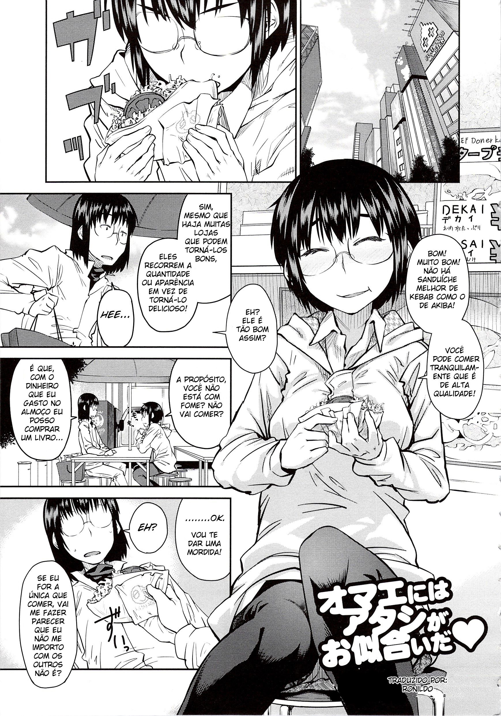 Junk Land Capitulo 1 - pagina 11 Junk Land Capitulo 1 - pagina 11