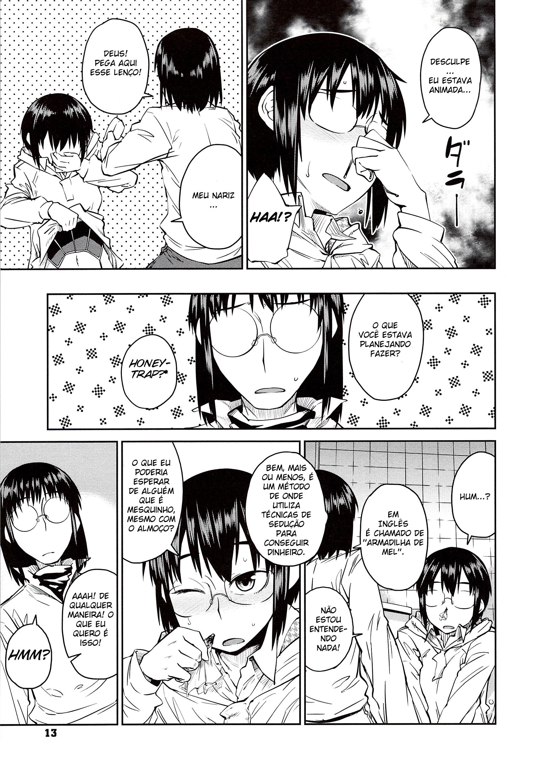 Junk Land Capitulo 1 - pagina 17 Junk Land Capitulo 1 - pagina 17