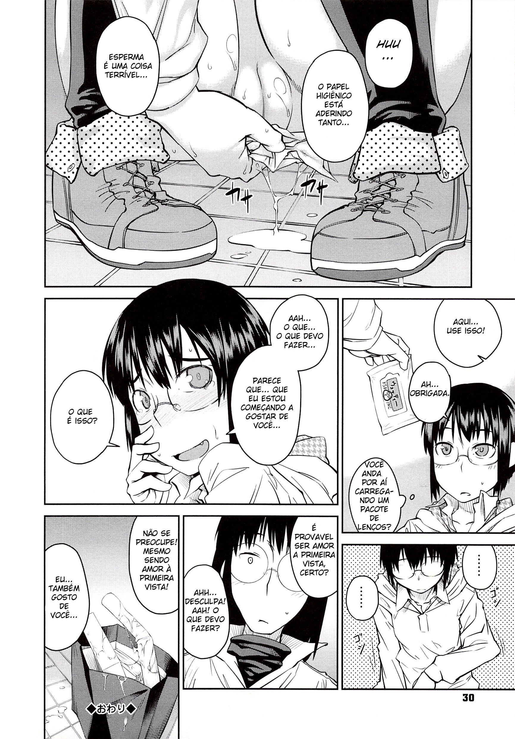 Junk Land Capitulo 1 - pagina 34 Junk Land Capitulo 1 - pagina 34