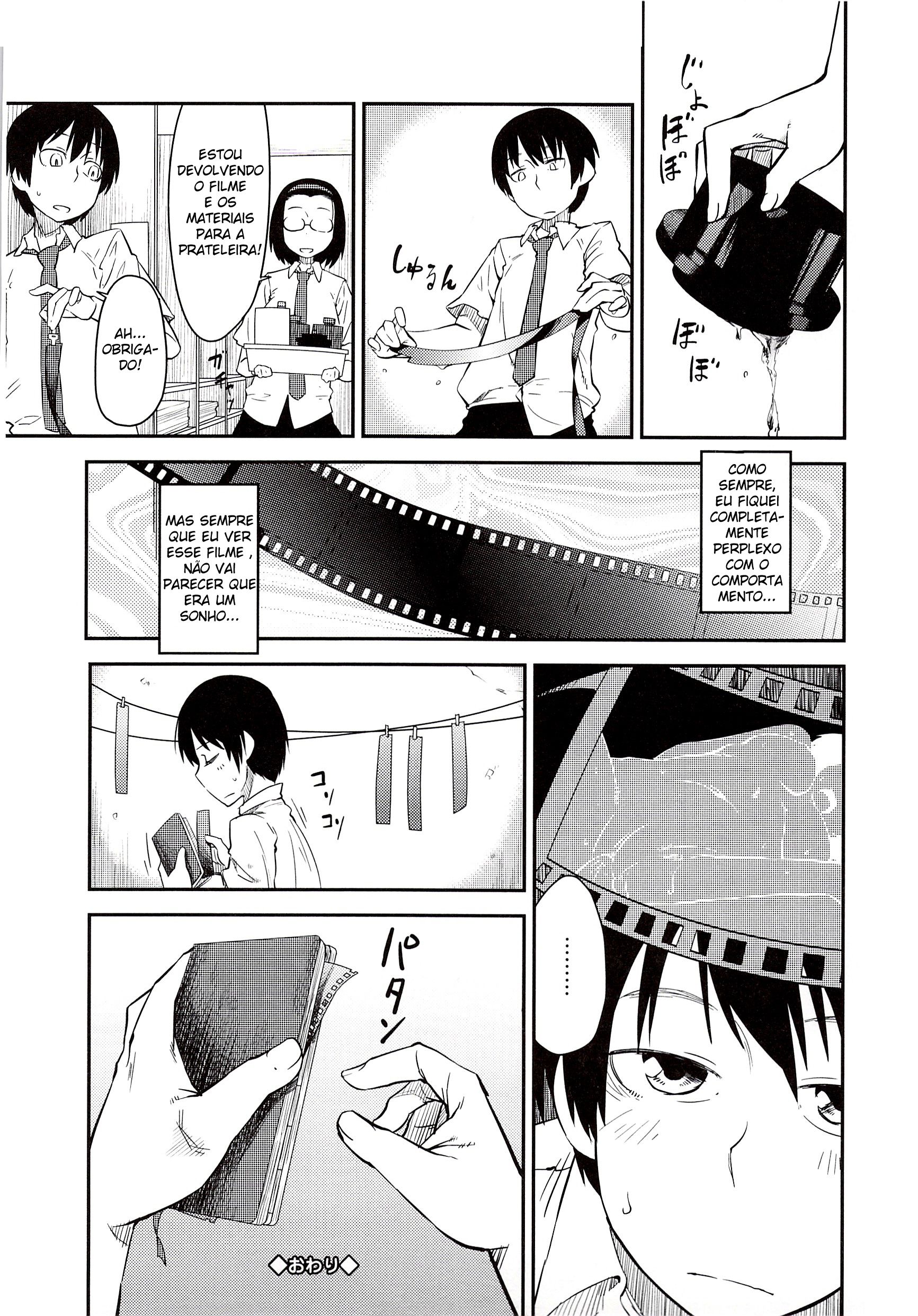 Junk Land Capitulo 2 - pagina 18 Junk Land Capitulo 2 - pagina 18