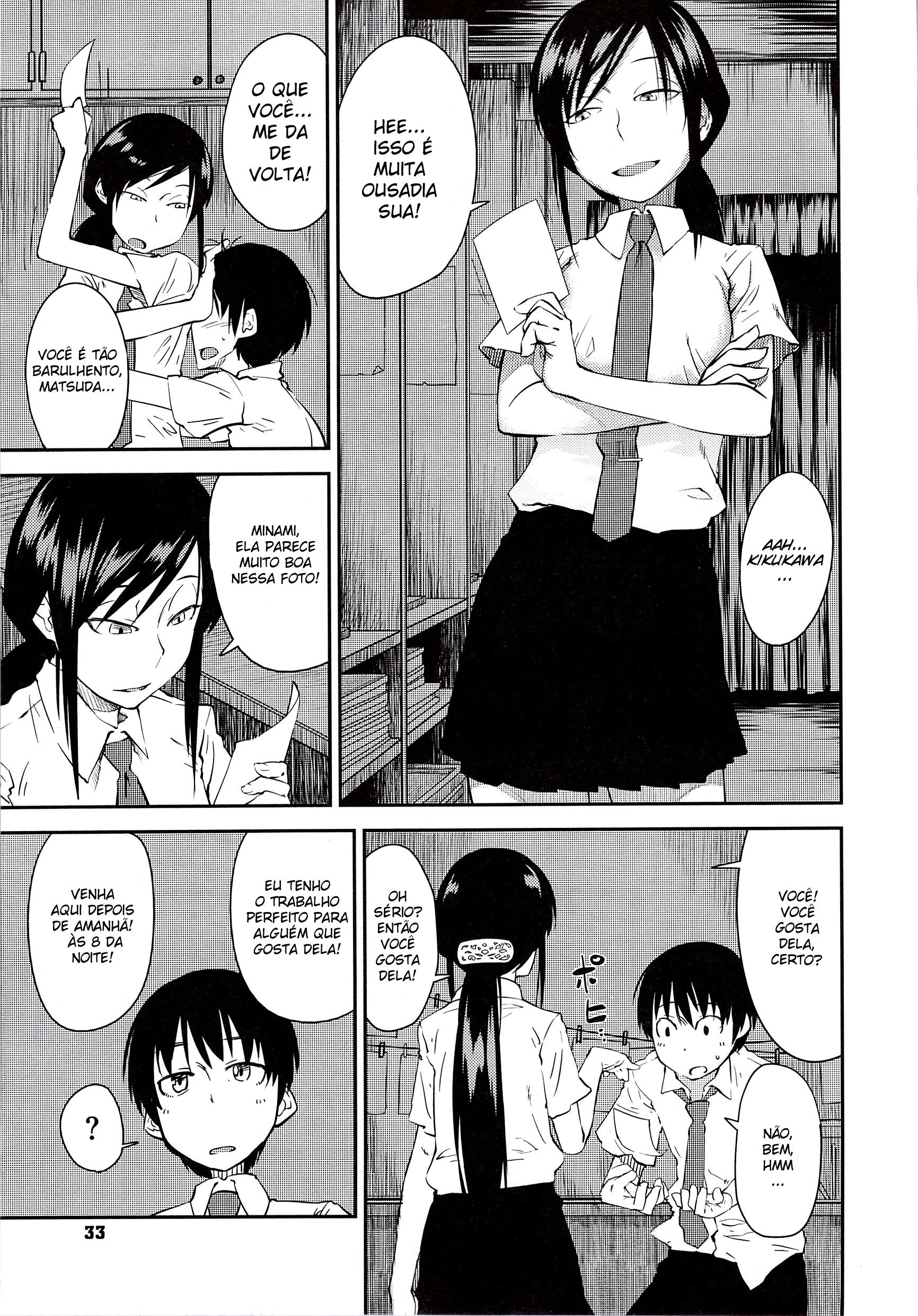 Junk Land Capitulo 2 - pagina 3 Junk Land Capitulo 2 - pagina 3