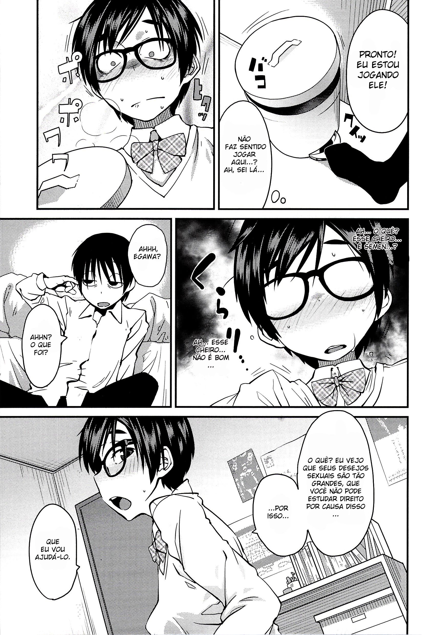 Junk Land Capitulo 3 - pagina 7 Junk Land Capitulo 3 - pagina 7