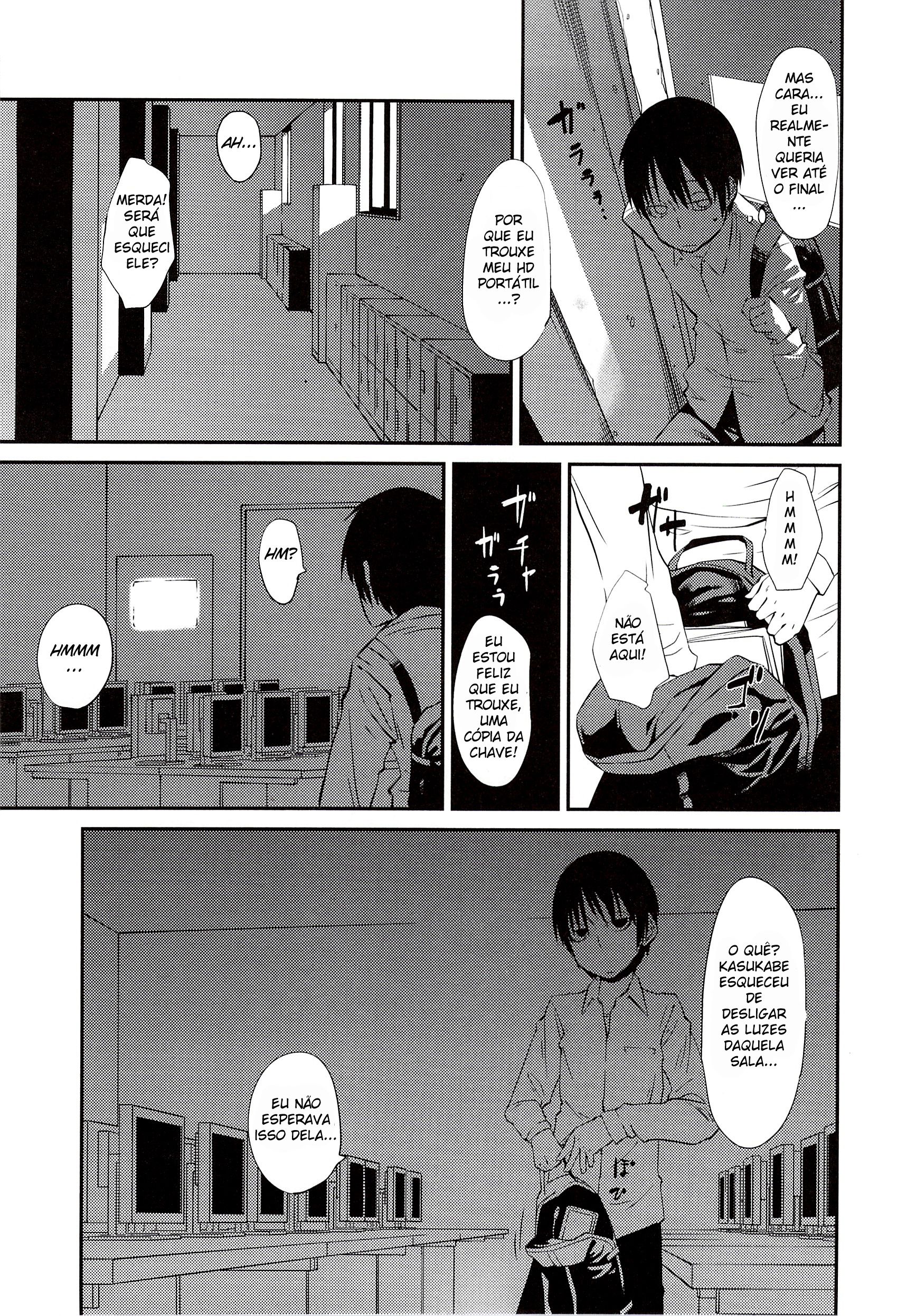 Junk Land Capitulo 4 - pagina 5 Junk Land Capitulo 4 - pagina 5