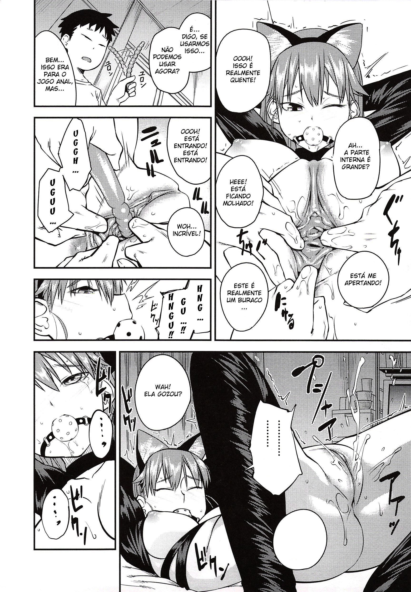 Junk Land Capitulo 5 - pagina 13 Junk Land Capitulo 5 - pagina 13