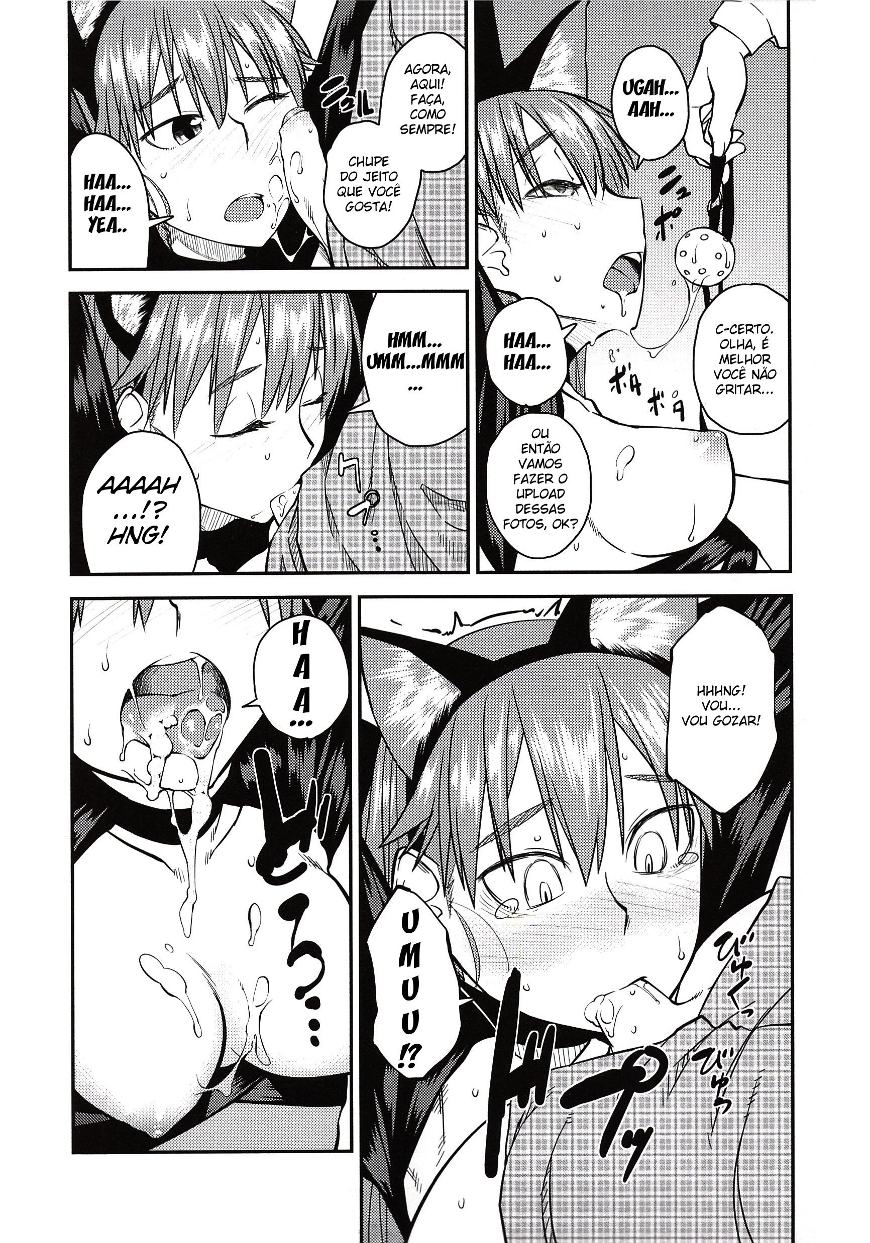 Junk Land Capitulo 5 - pagina 15 Junk Land Capitulo 5 - pagina 15
