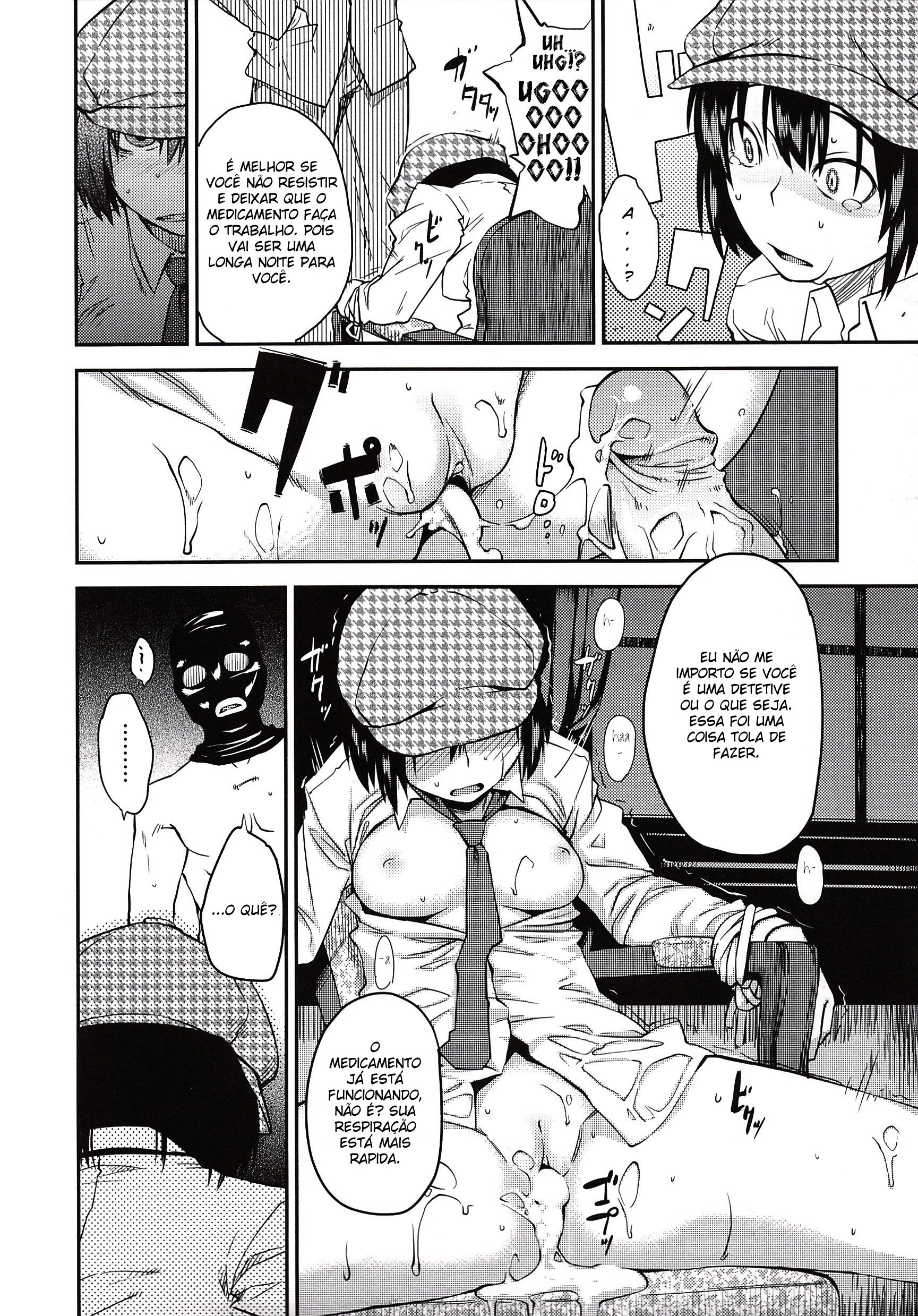 Junk Land Capitulo 6 - pagina 4 Junk Land Capitulo 6 - pagina 4