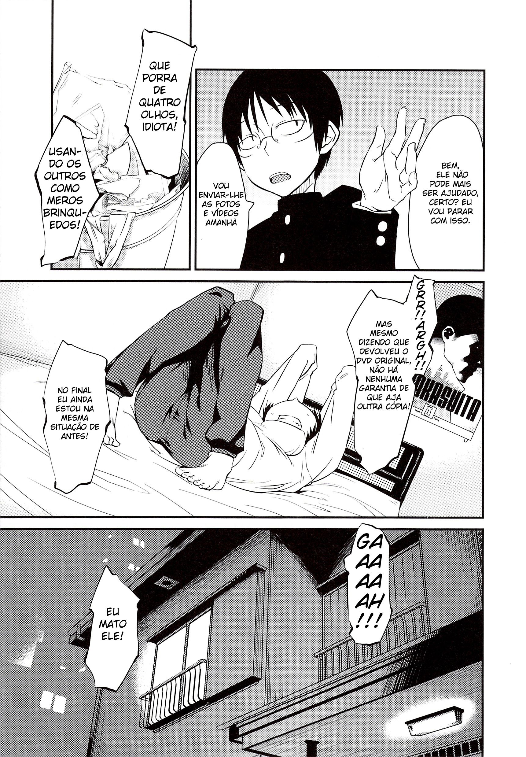 Junk Land Capitulo 7 - pagina 3 Junk Land Capitulo 7 - pagina 3