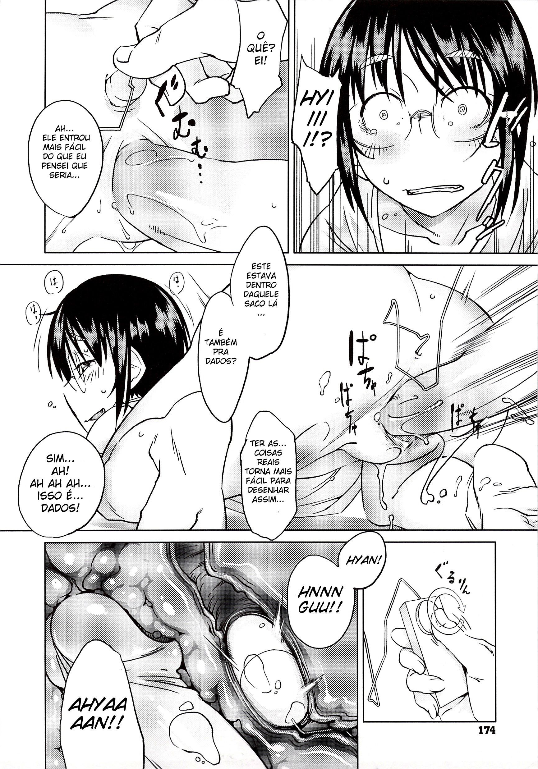 Junk Land Capitulo 8 - pagina 21 Junk Land Capitulo 8 - pagina 21