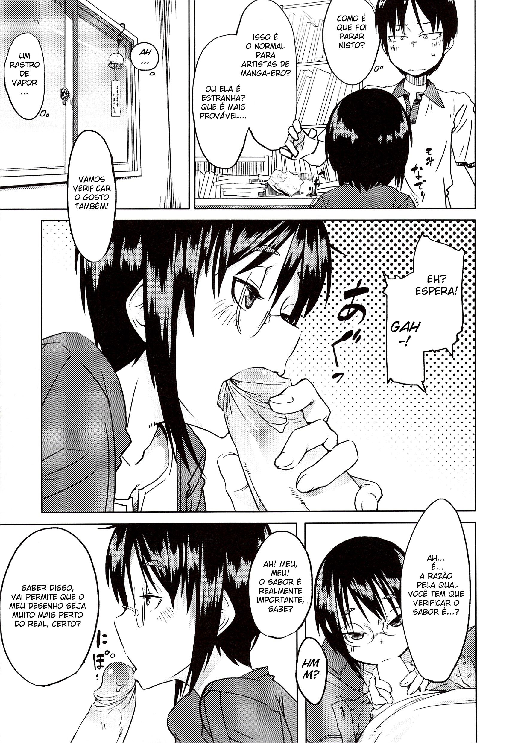 Junk Land Capitulo 8 - pagina 6 Junk Land Capitulo 8 - pagina 6
