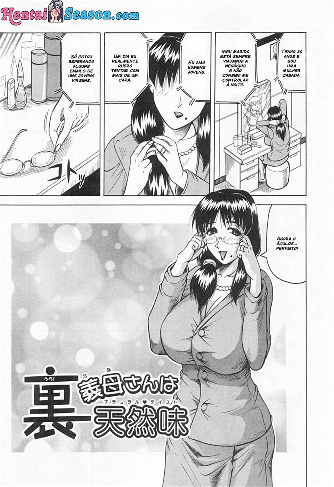 Kaasan Wa NaturalTaste Capitulo 10 - pagina 1 Kaasan Wa NaturalTaste Capitulo 10 - pagina 1