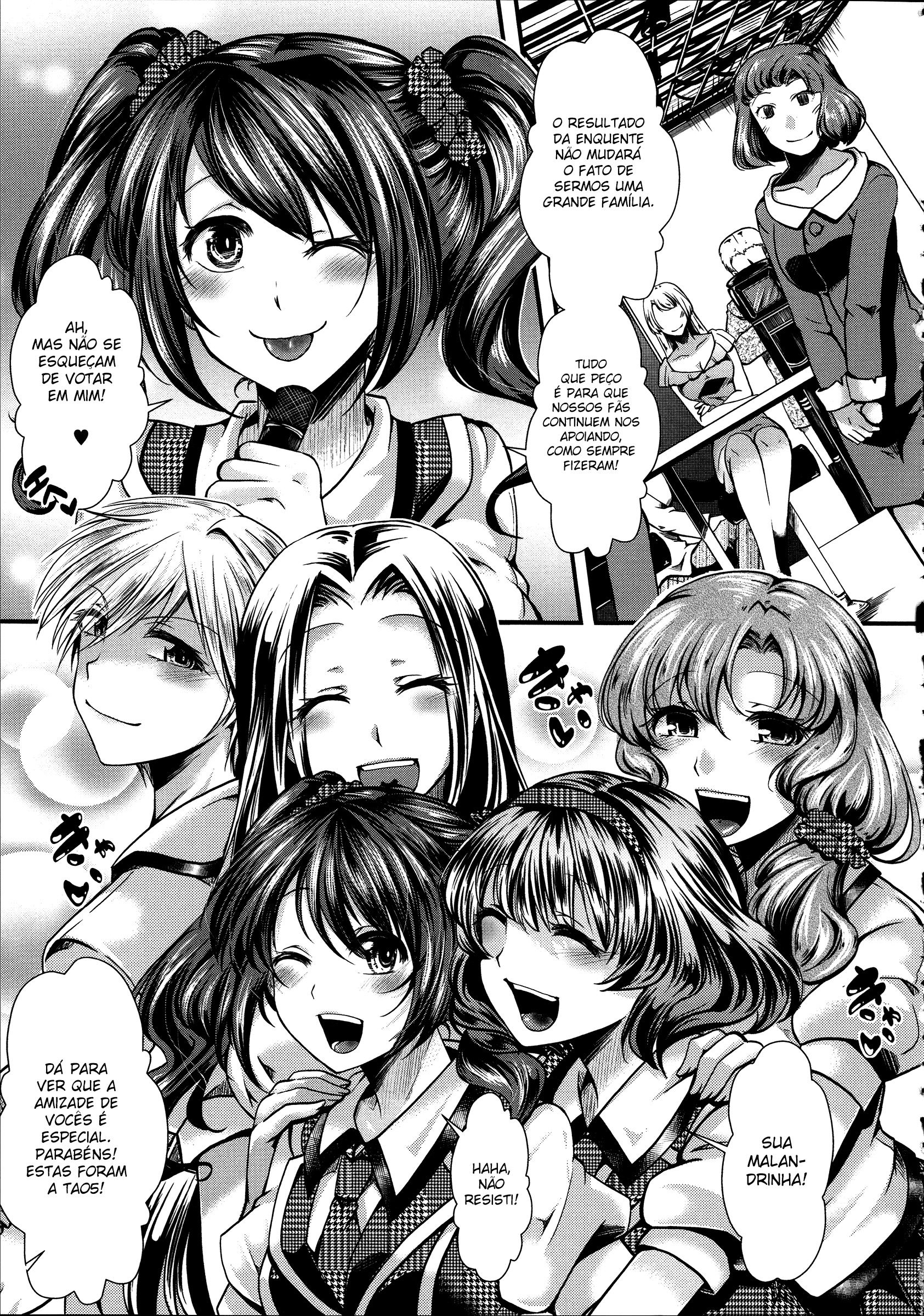 Kairakuen: Buta Ika Na Watashi Capitulo 1 - pagina 12 Kairakuen: Buta Ika Na Watashi Capitulo 1 - pagina 12