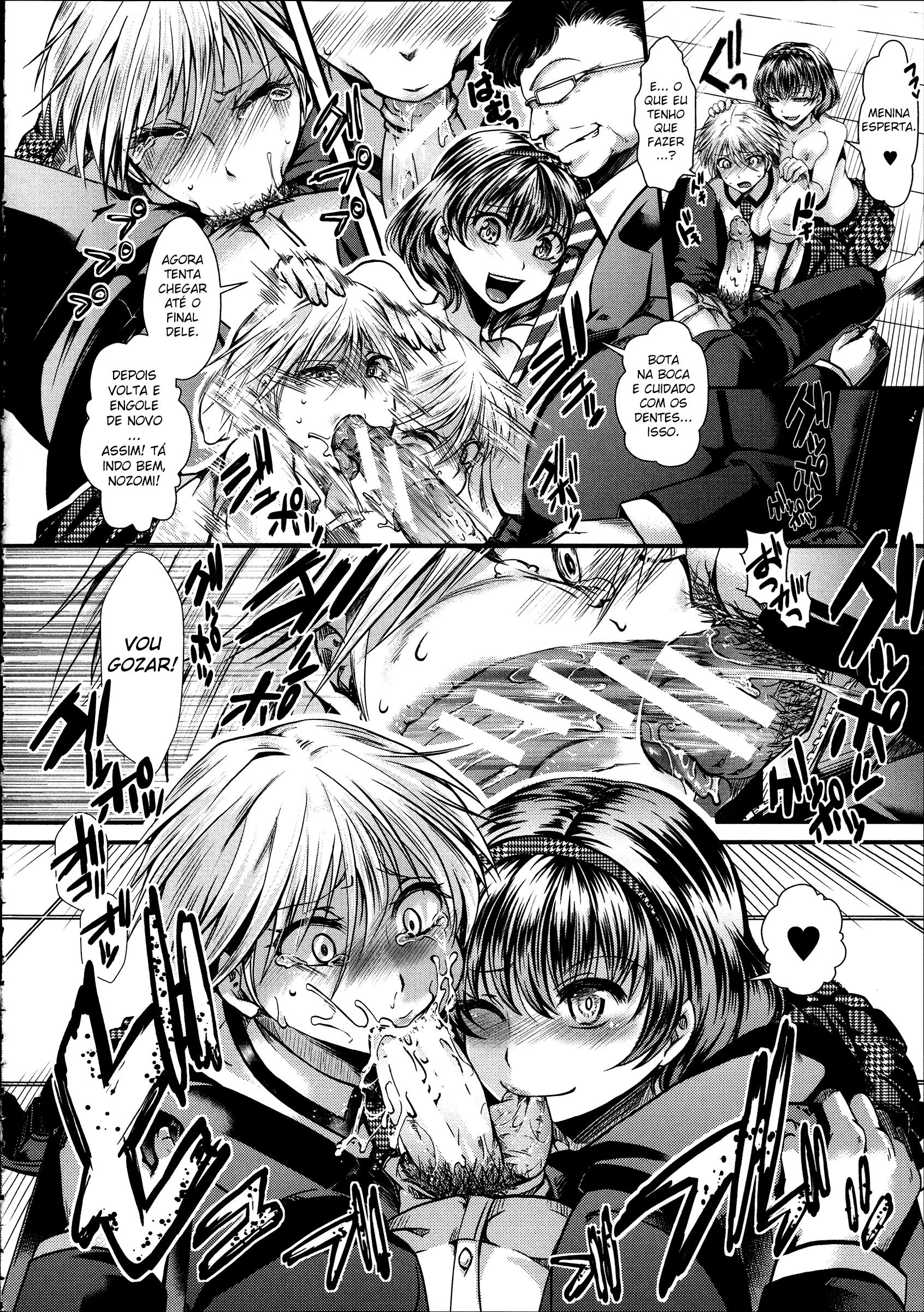 Kairakuen: Buta Ika Na Watashi Capitulo 1 - pagina 19 Kairakuen: Buta Ika Na Watashi Capitulo 1 - pagina 19
