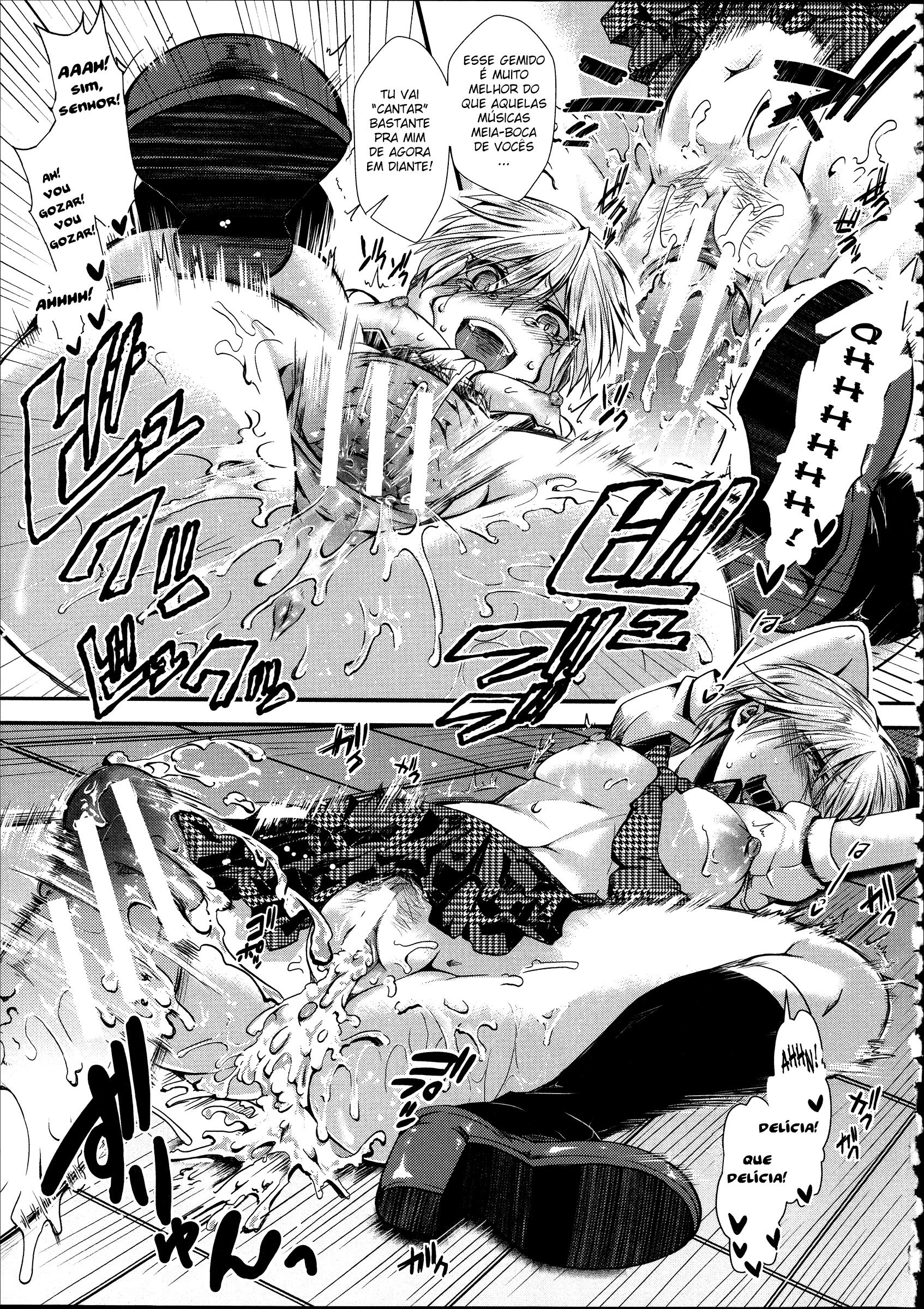 Kairakuen: Buta Ika Na Watashi Capitulo 1 - pagina 26 Kairakuen: Buta Ika Na Watashi Capitulo 1 - pagina 26