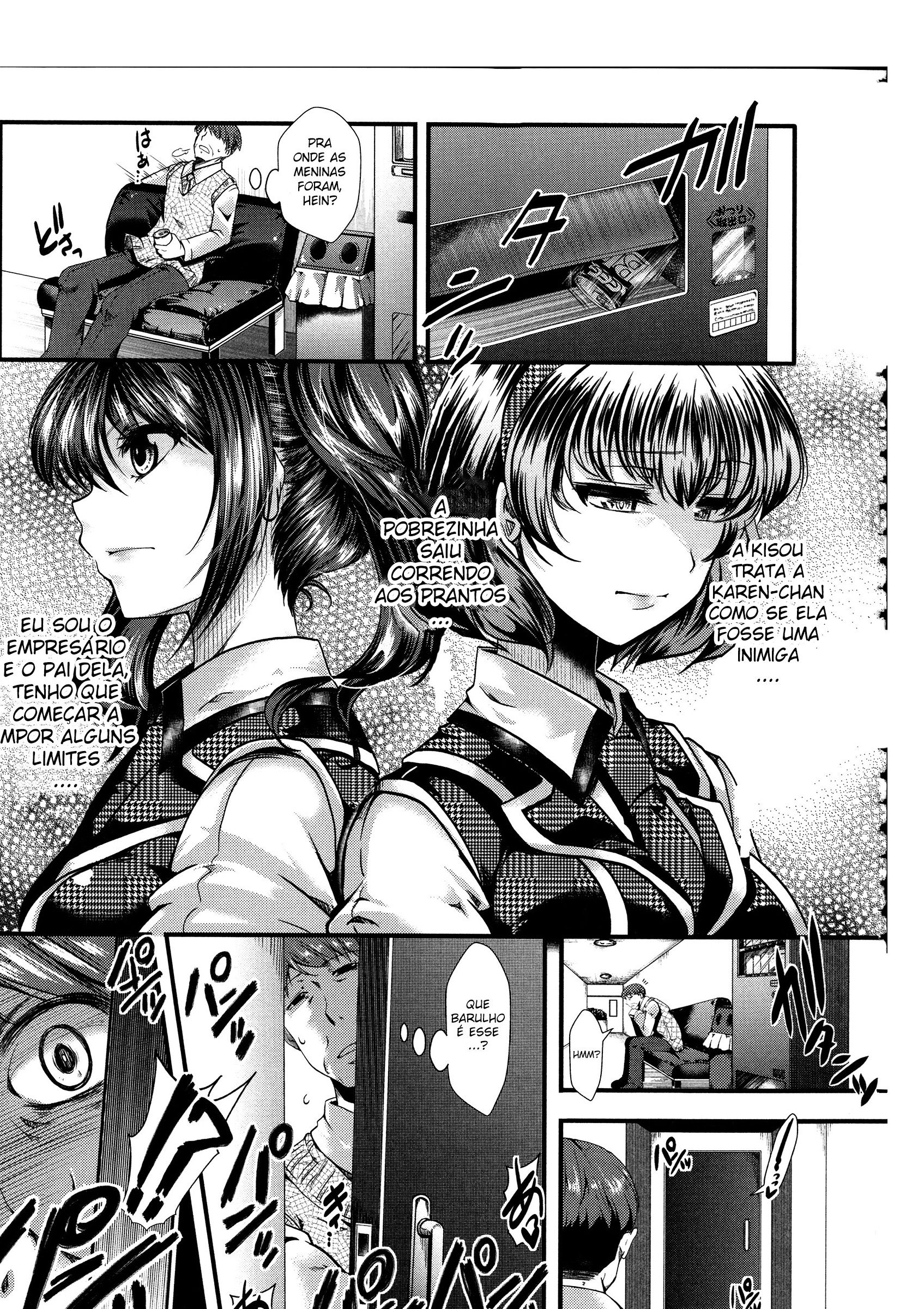 Kairakuen: Buta Ika Na Watashi Capitulo 1 - pagina 27 Kairakuen: Buta Ika Na Watashi Capitulo 1 - pagina 27