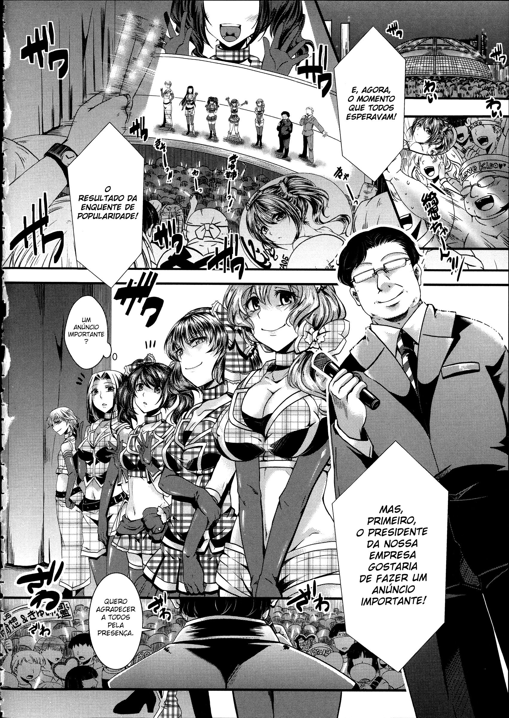 Kairakuen: Buta Ika Na Watashi Capitulo 1 - pagina 31 Kairakuen: Buta Ika Na Watashi Capitulo 1 - pagina 31