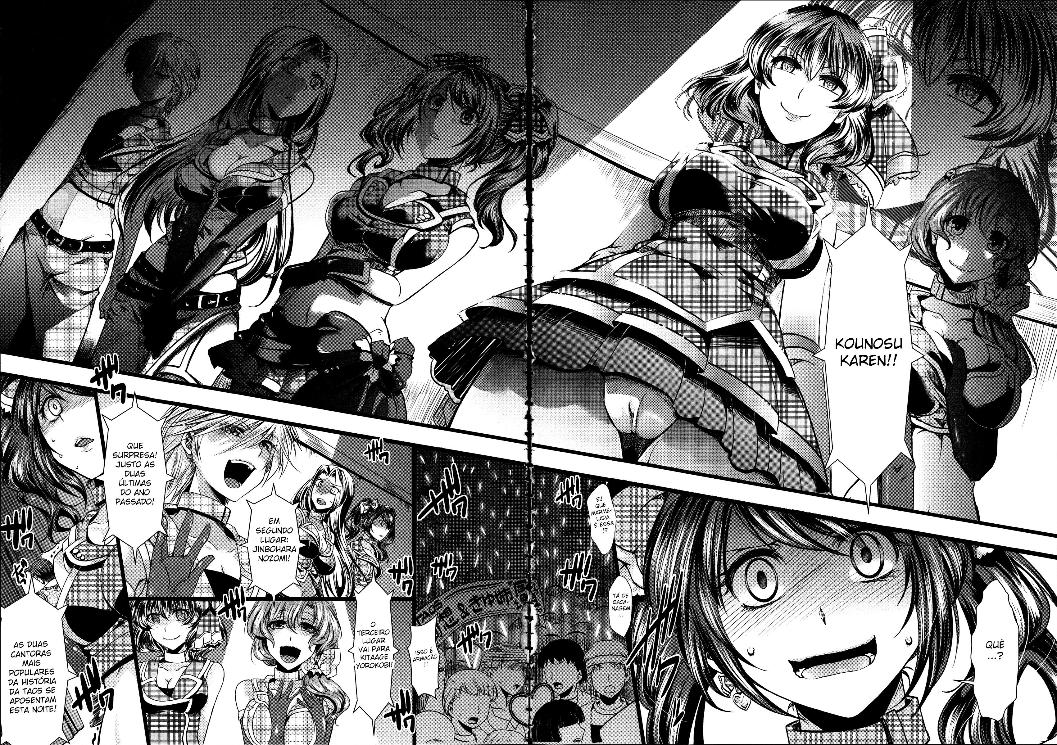 Kairakuen: Buta Ika Na Watashi Capitulo 1 - pagina 33 Kairakuen: Buta Ika Na Watashi Capitulo 1 - pagina 33