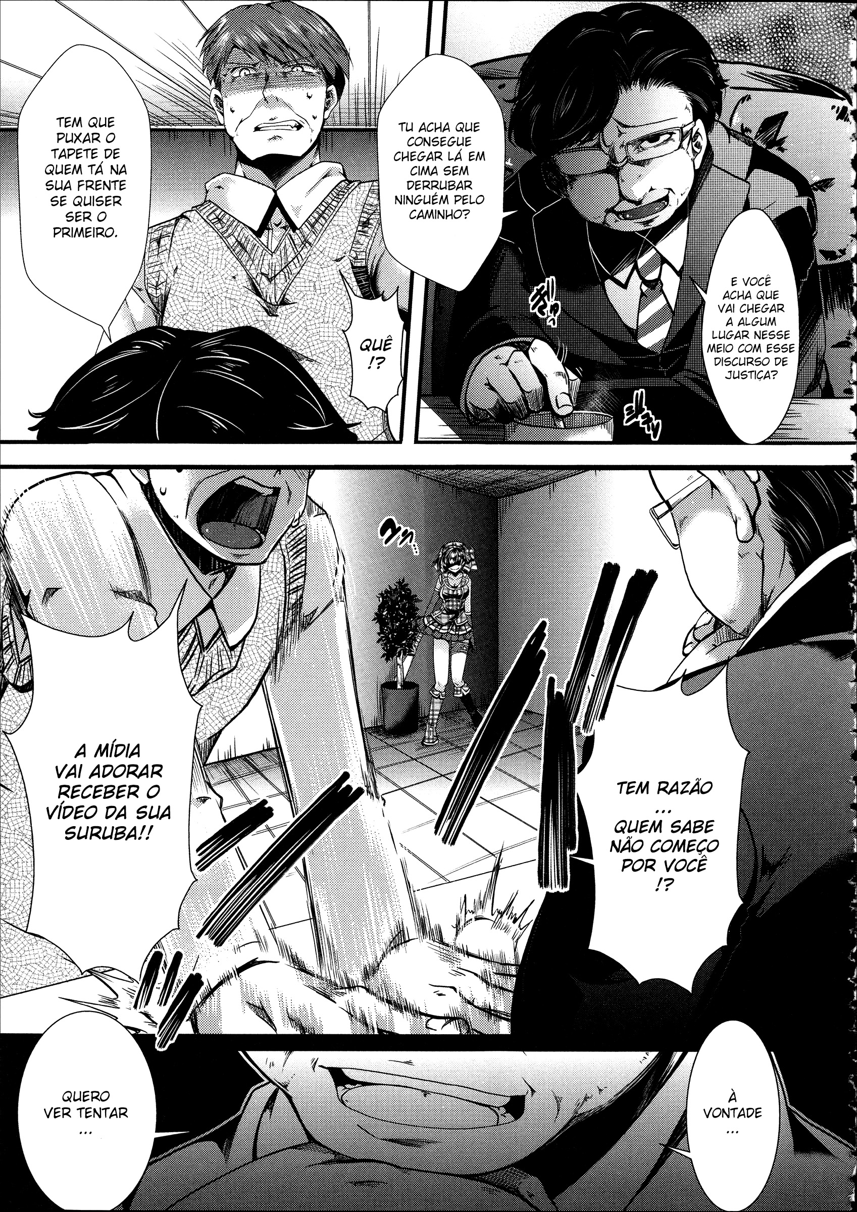 Kairakuen: Buta Ika Na Watashi Capitulo 1 - pagina 37 Kairakuen: Buta Ika Na Watashi Capitulo 1 - pagina 37
