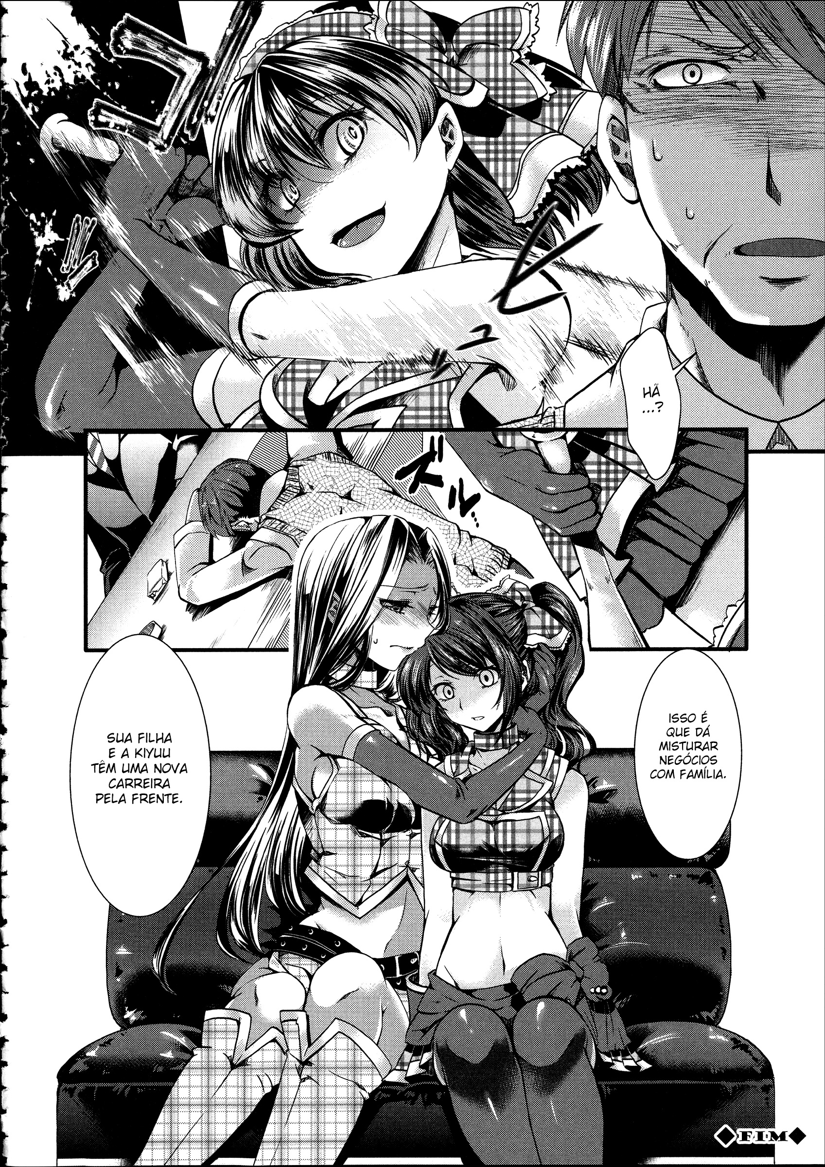 Kairakuen: Buta Ika Na Watashi Capitulo 1 - pagina 38 Kairakuen: Buta Ika Na Watashi Capitulo 1 - pagina 38
