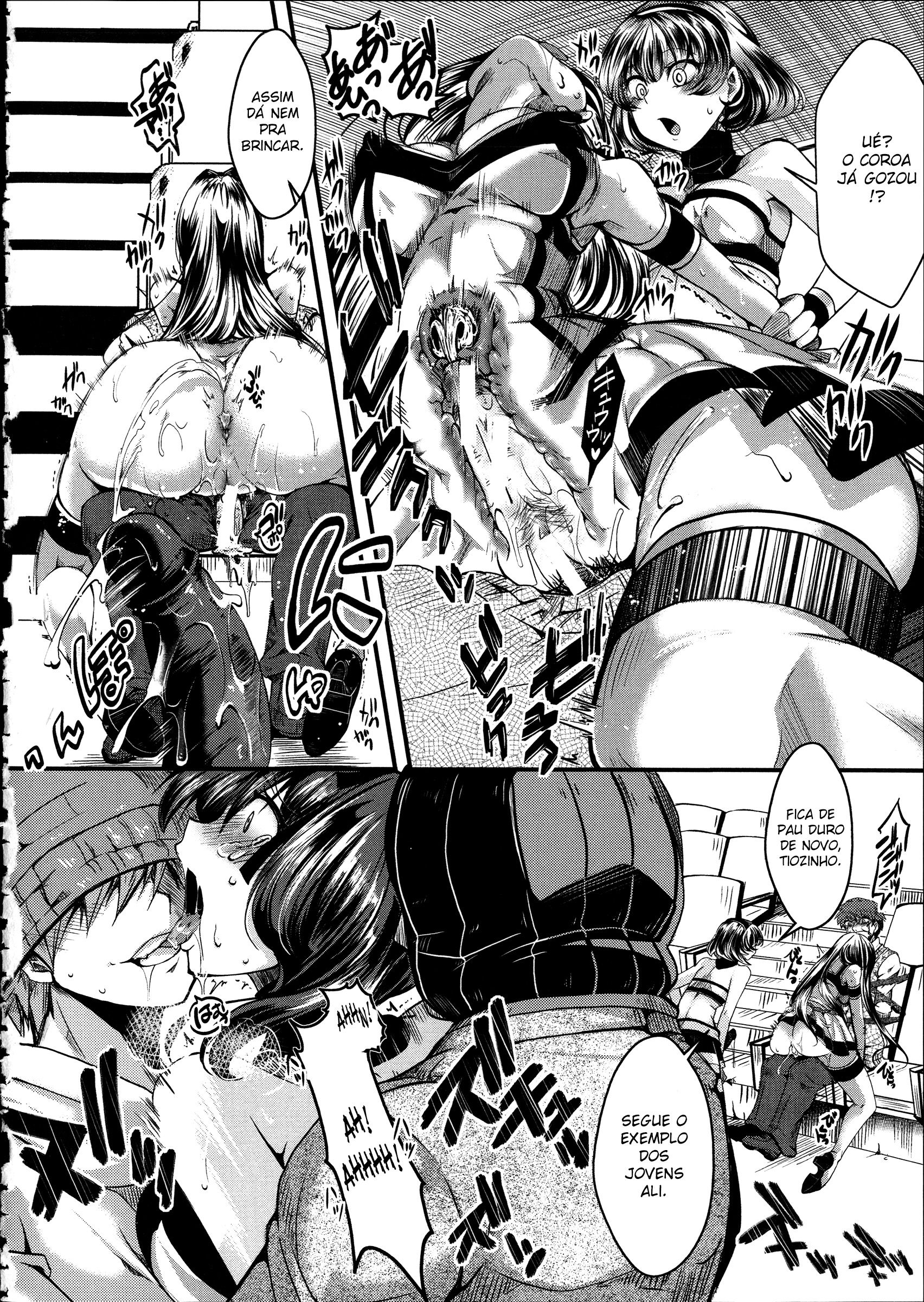 Kairakuen: Buta Ika Na Watashi Capitulo 2 - pagina 24