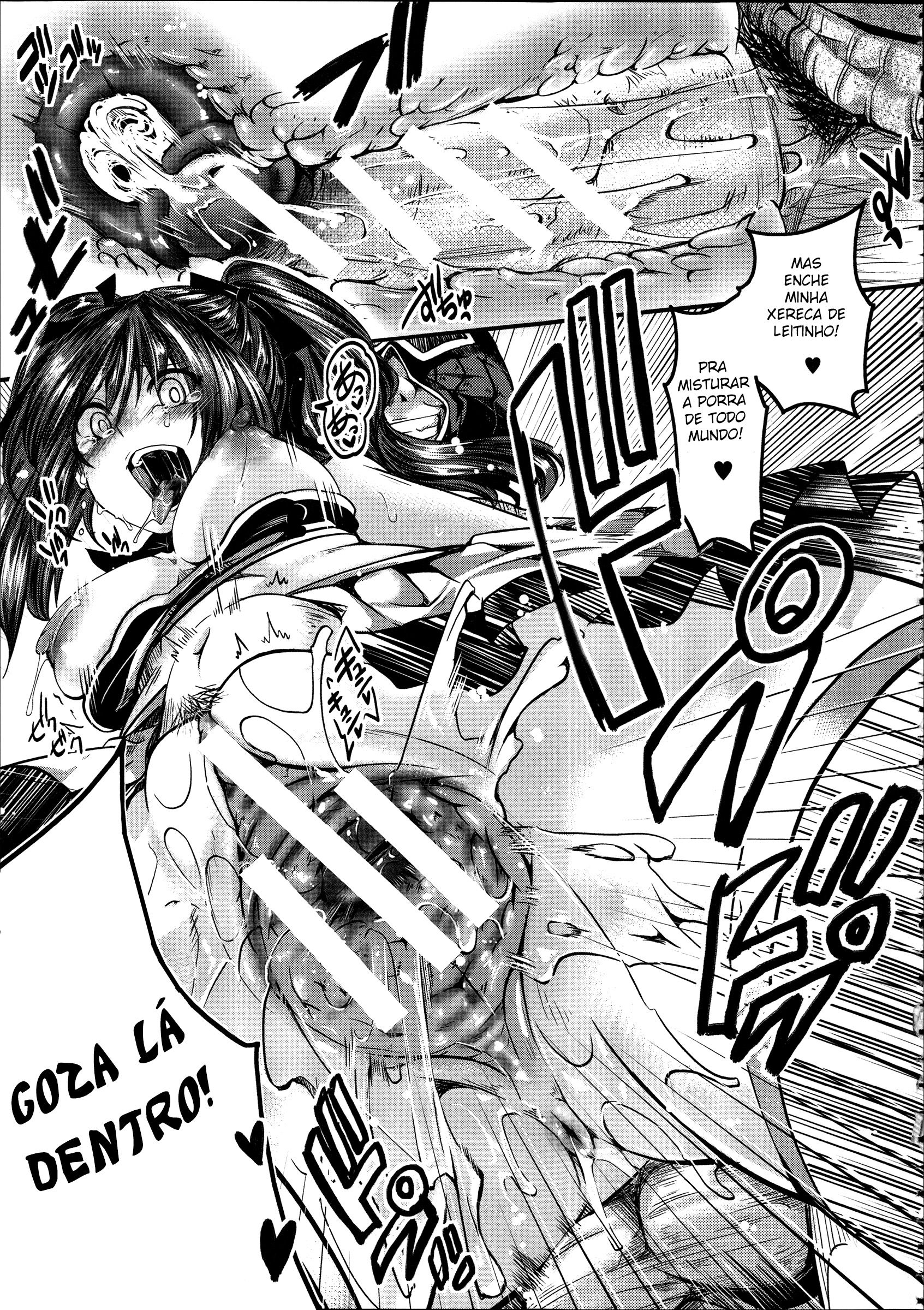 Kairakuen: Buta Ika Na Watashi Capitulo 2 - pagina 27