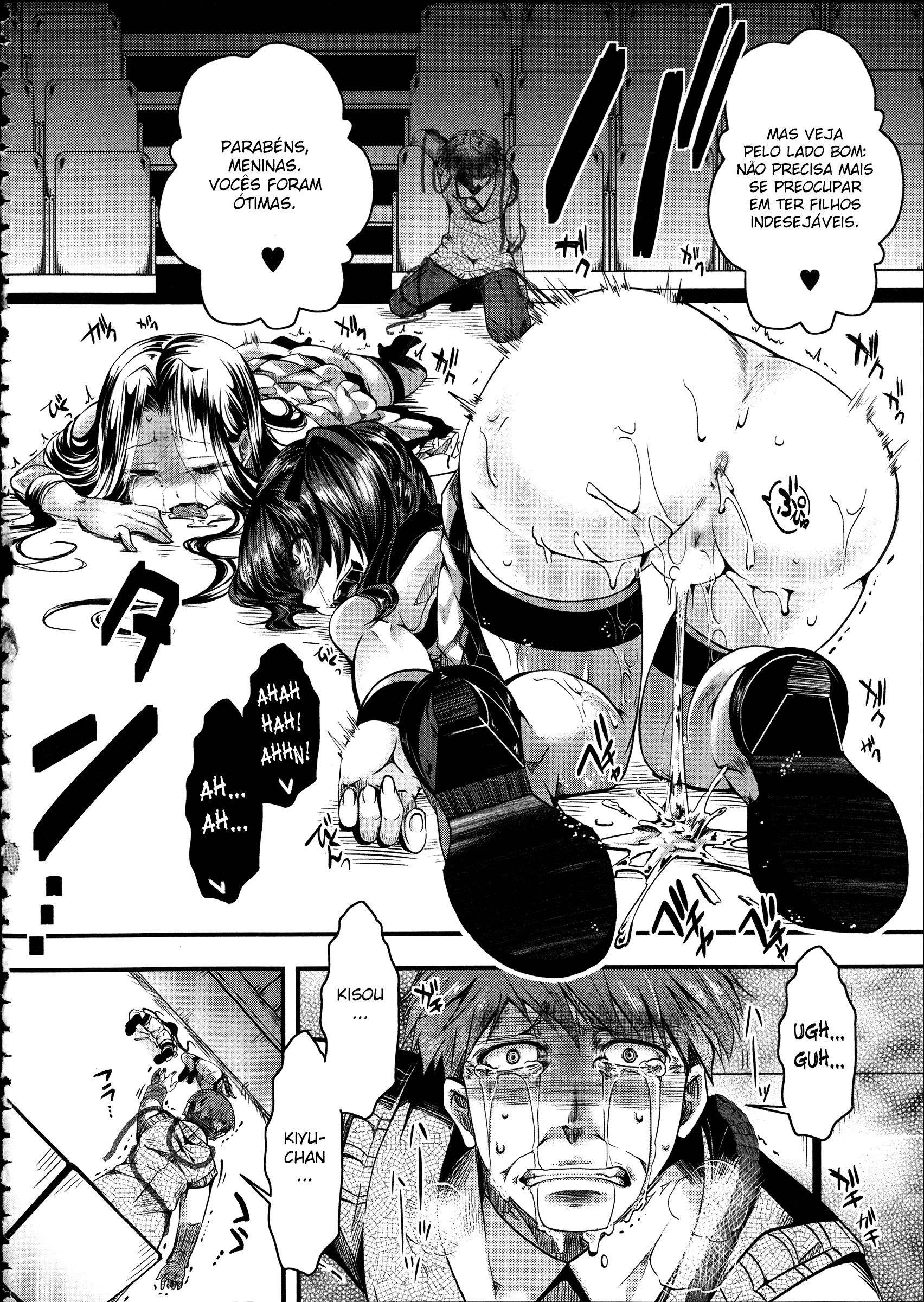 Kairakuen: Buta Ika Na Watashi Capitulo 2 - pagina 35