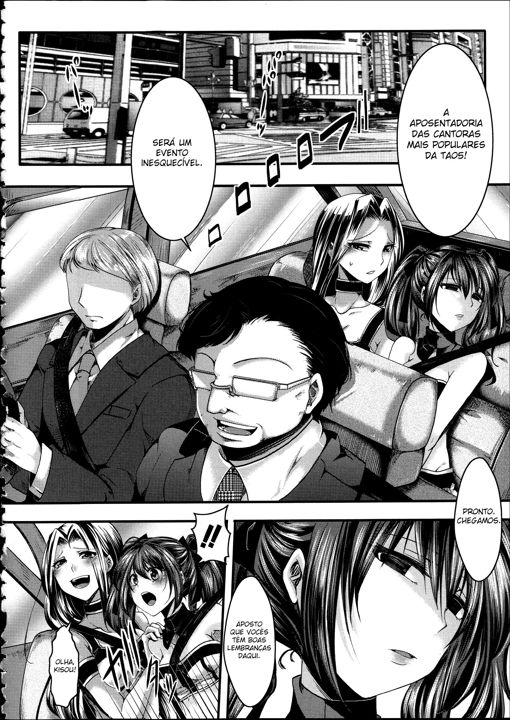 Kairakuen: Buta Ika Na Watashi Capitulo 2 - pagina 4