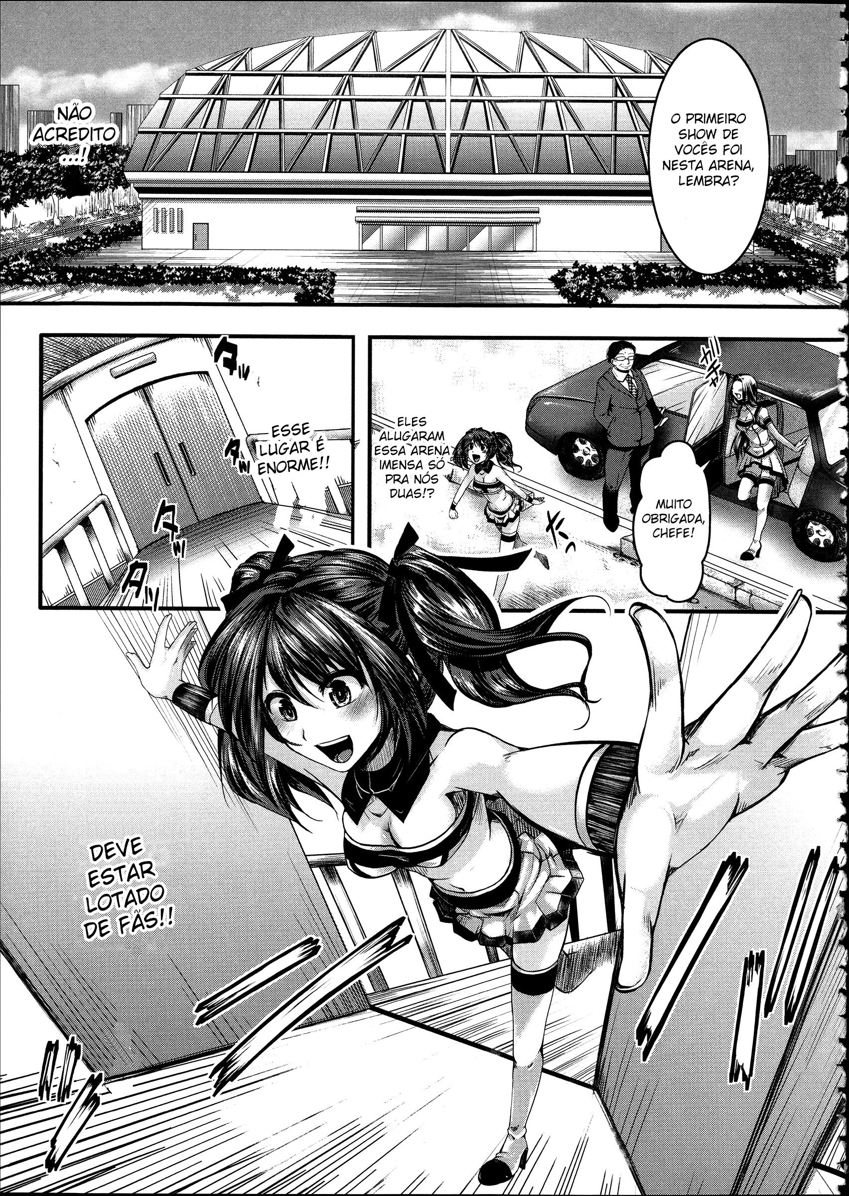 Kairakuen: Buta Ika Na Watashi Capitulo 2 - pagina 5