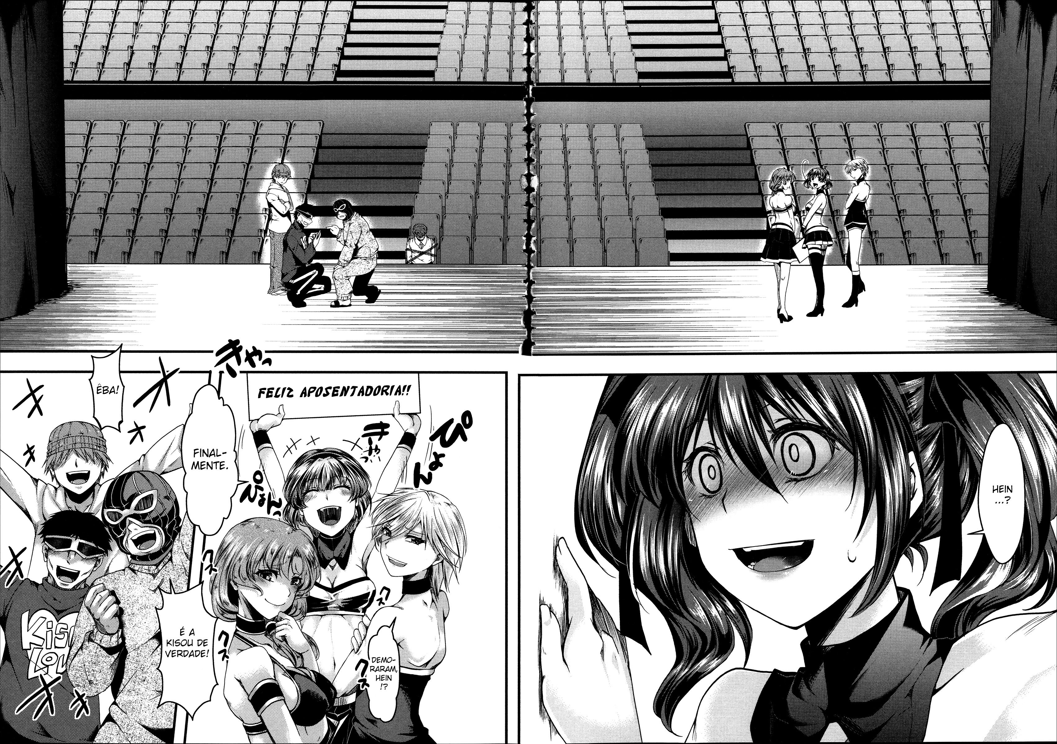 Kairakuen: Buta Ika Na Watashi Capitulo 2 - pagina 6