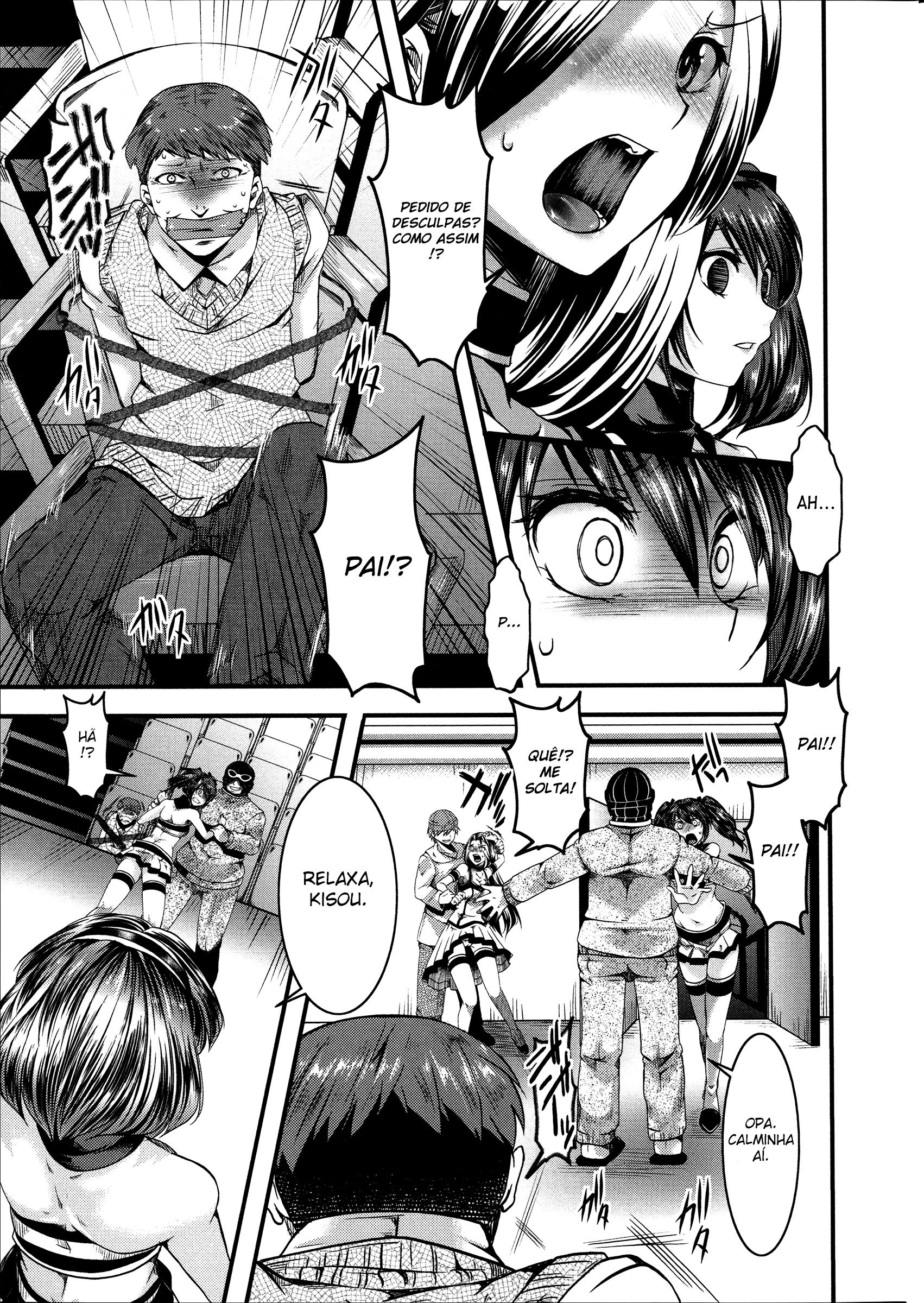 Kairakuen: Buta Ika Na Watashi Capitulo 2 - pagina 8