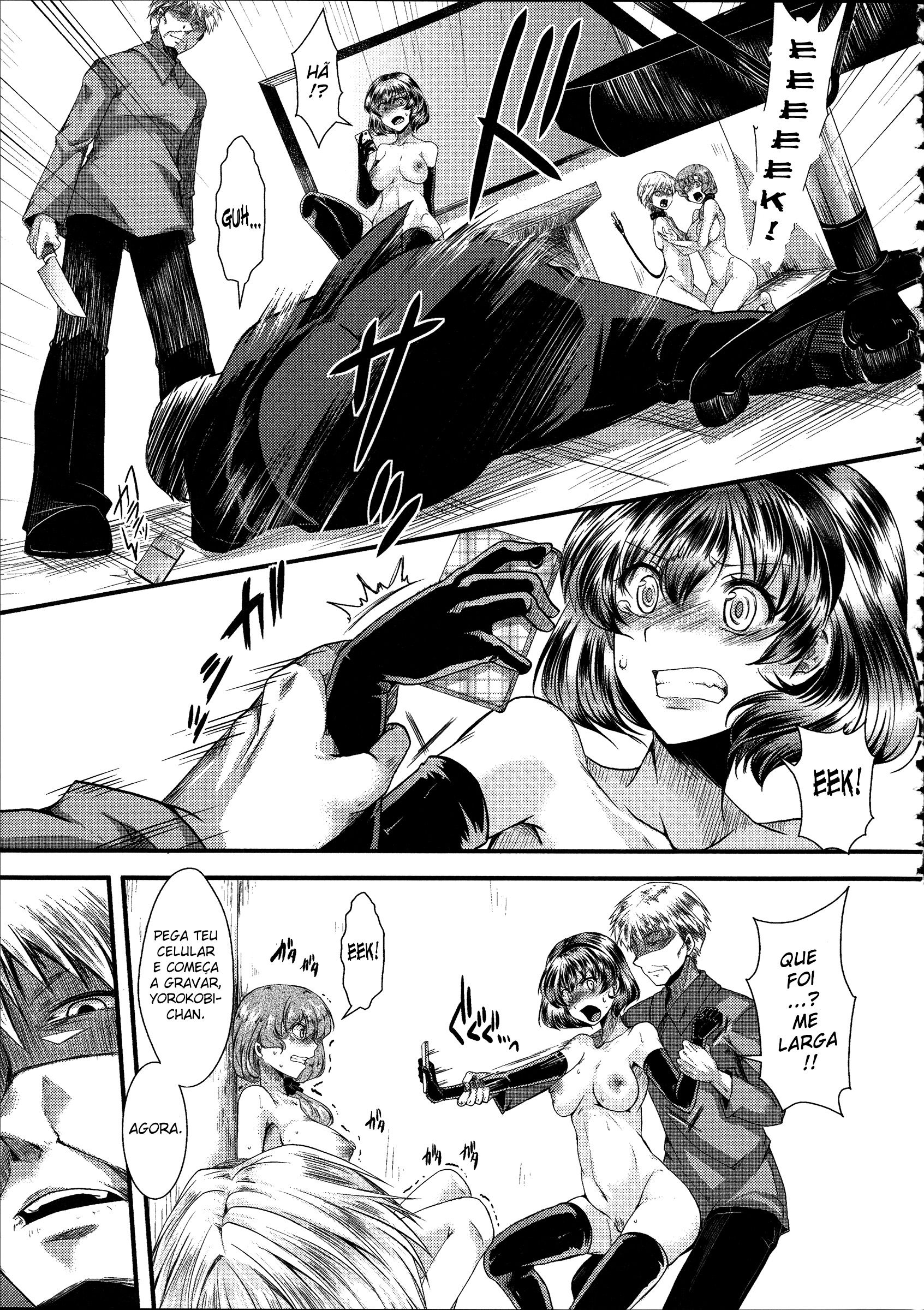 Kairakuen: Buta Ika Na Watashi Capitulo 3 - pagina 10 Kairakuen: Buta Ika Na Watashi Capitulo 3 - pagina 10