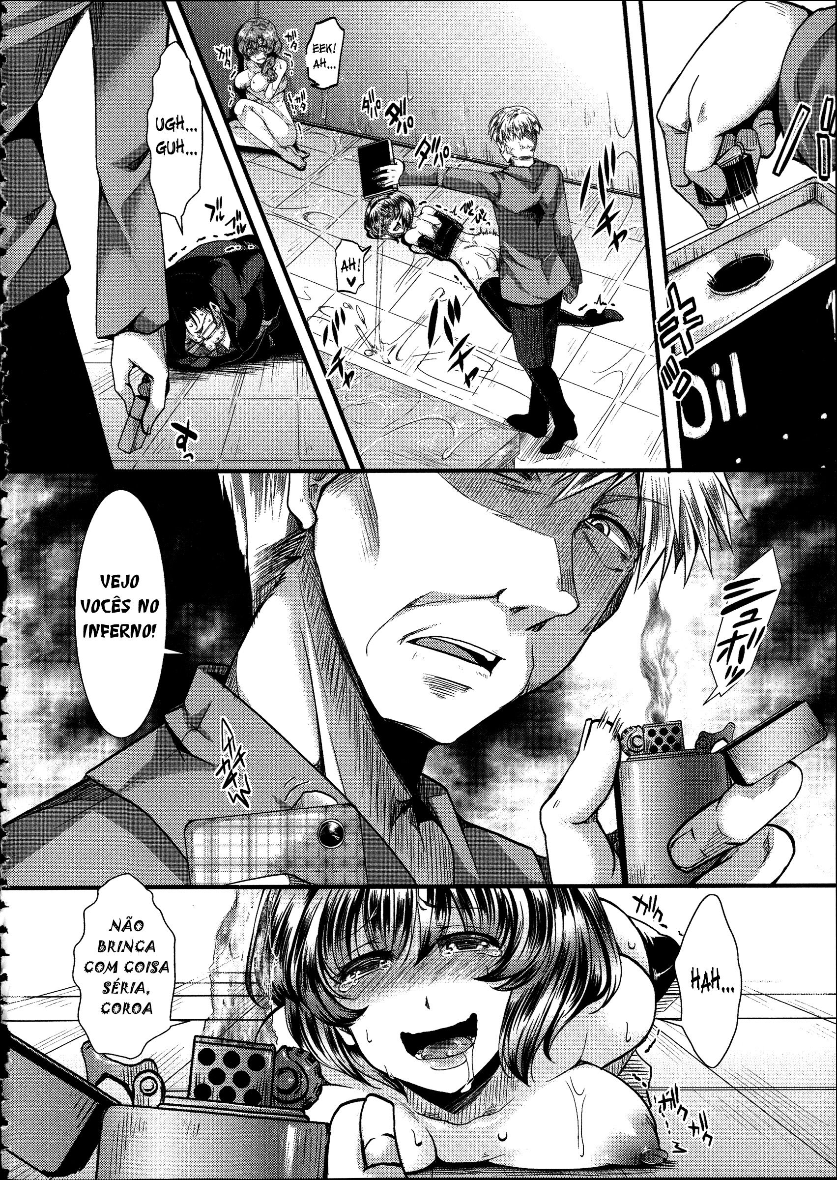 Kairakuen: Buta Ika Na Watashi Capitulo 3 - pagina 17 Kairakuen: Buta Ika Na Watashi Capitulo 3 - pagina 17