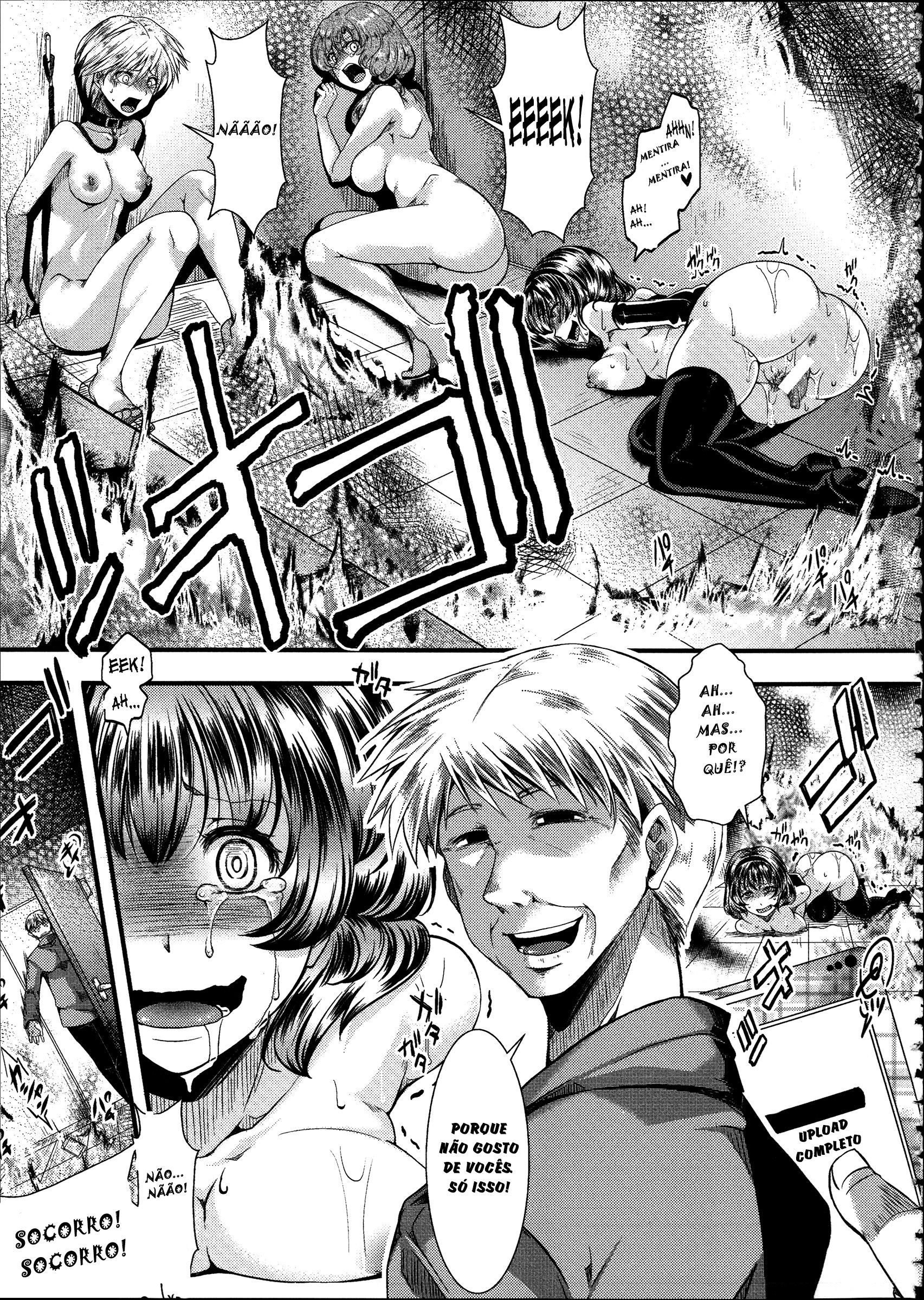 Kairakuen: Buta Ika Na Watashi Capitulo 3 - pagina 18 Kairakuen: Buta Ika Na Watashi Capitulo 3 - pagina 18