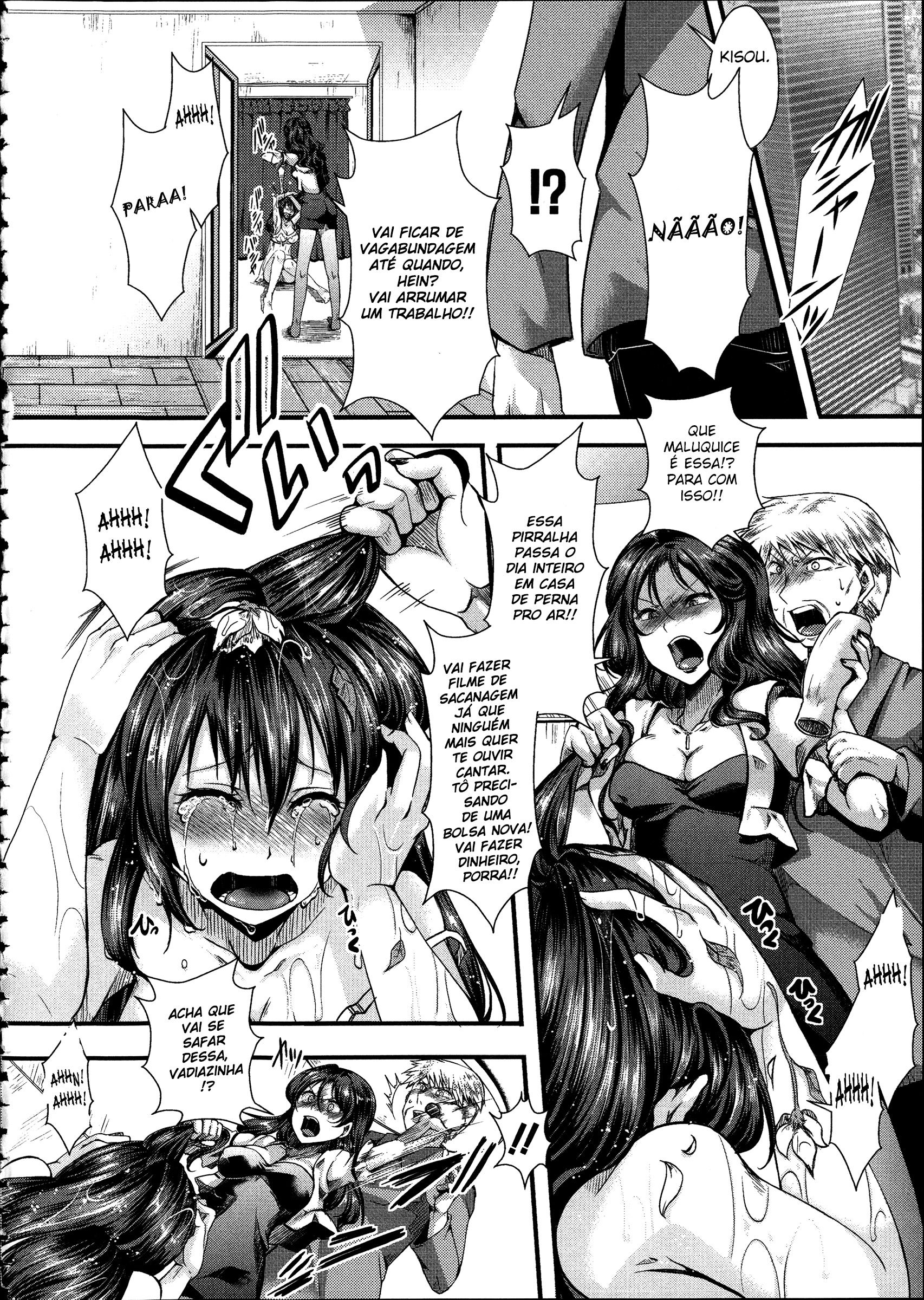 Kairakuen: Buta Ika Na Watashi Capitulo 3 - pagina 19 Kairakuen: Buta Ika Na Watashi Capitulo 3 - pagina 19