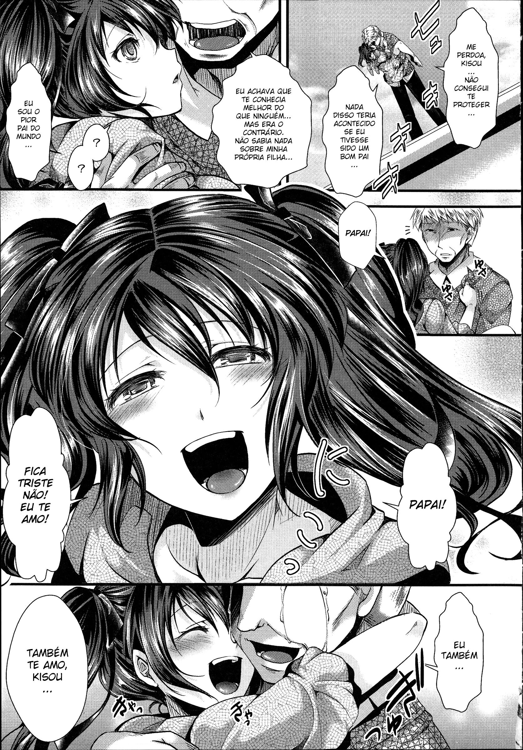 Kairakuen: Buta Ika Na Watashi Capitulo 3 - pagina 29 Kairakuen: Buta Ika Na Watashi Capitulo 3 - pagina 29