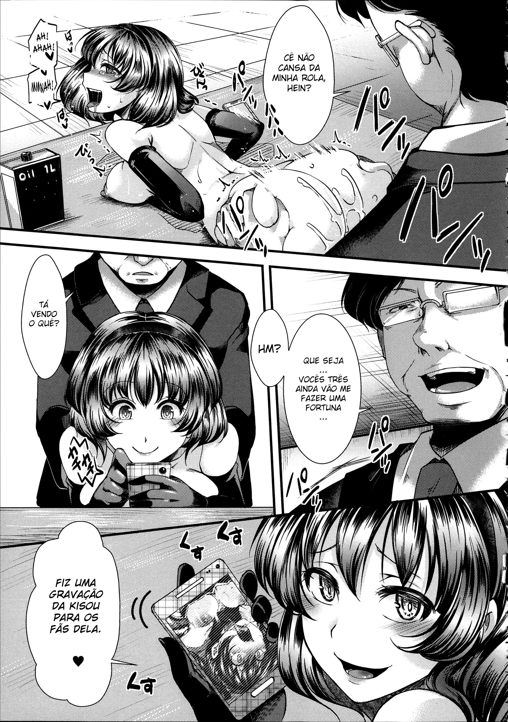 Kairakuen: Buta Ika Na Watashi Capitulo 3 - pagina 4 Kairakuen: Buta Ika Na Watashi Capitulo 3 - pagina 4