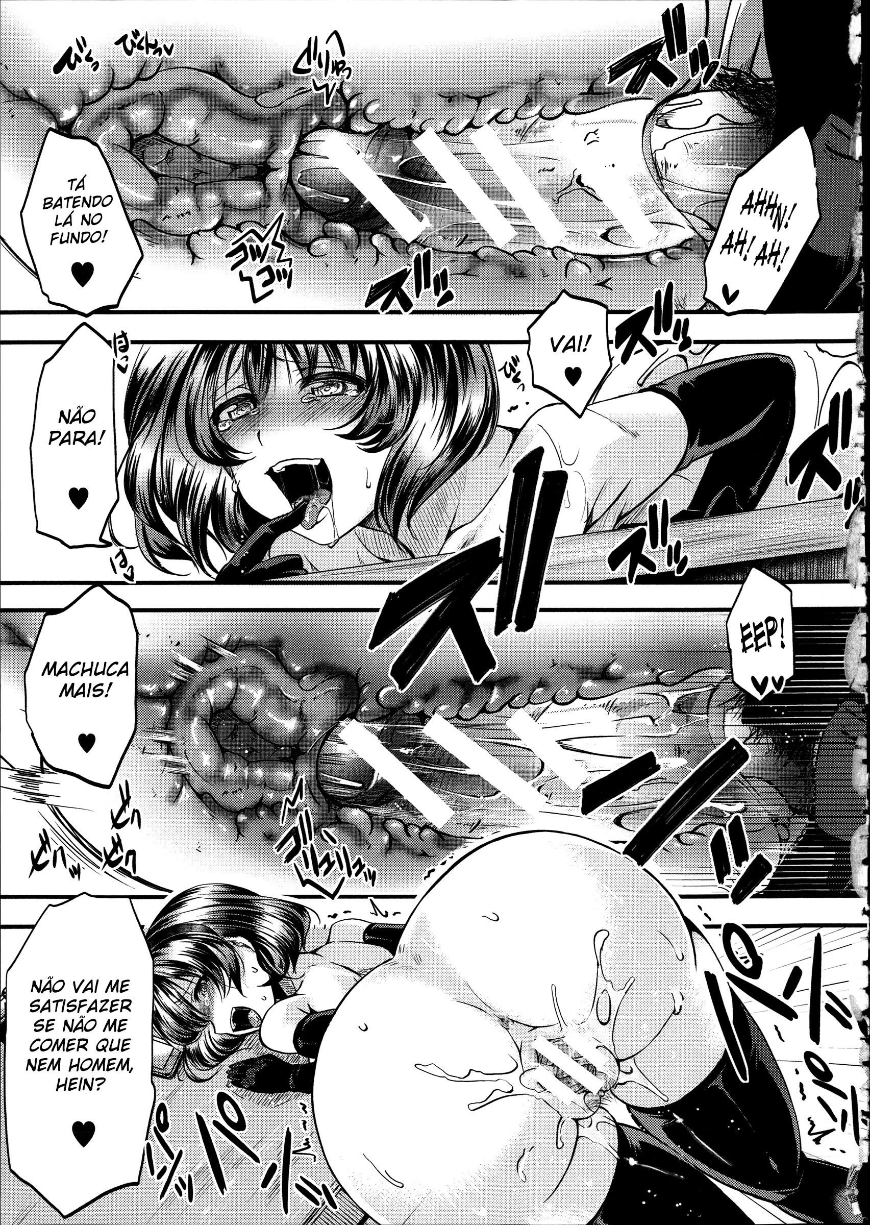 Kairakuen: Buta Ika Na Watashi Capitulo 3 - pagina 6 Kairakuen: Buta Ika Na Watashi Capitulo 3 - pagina 6