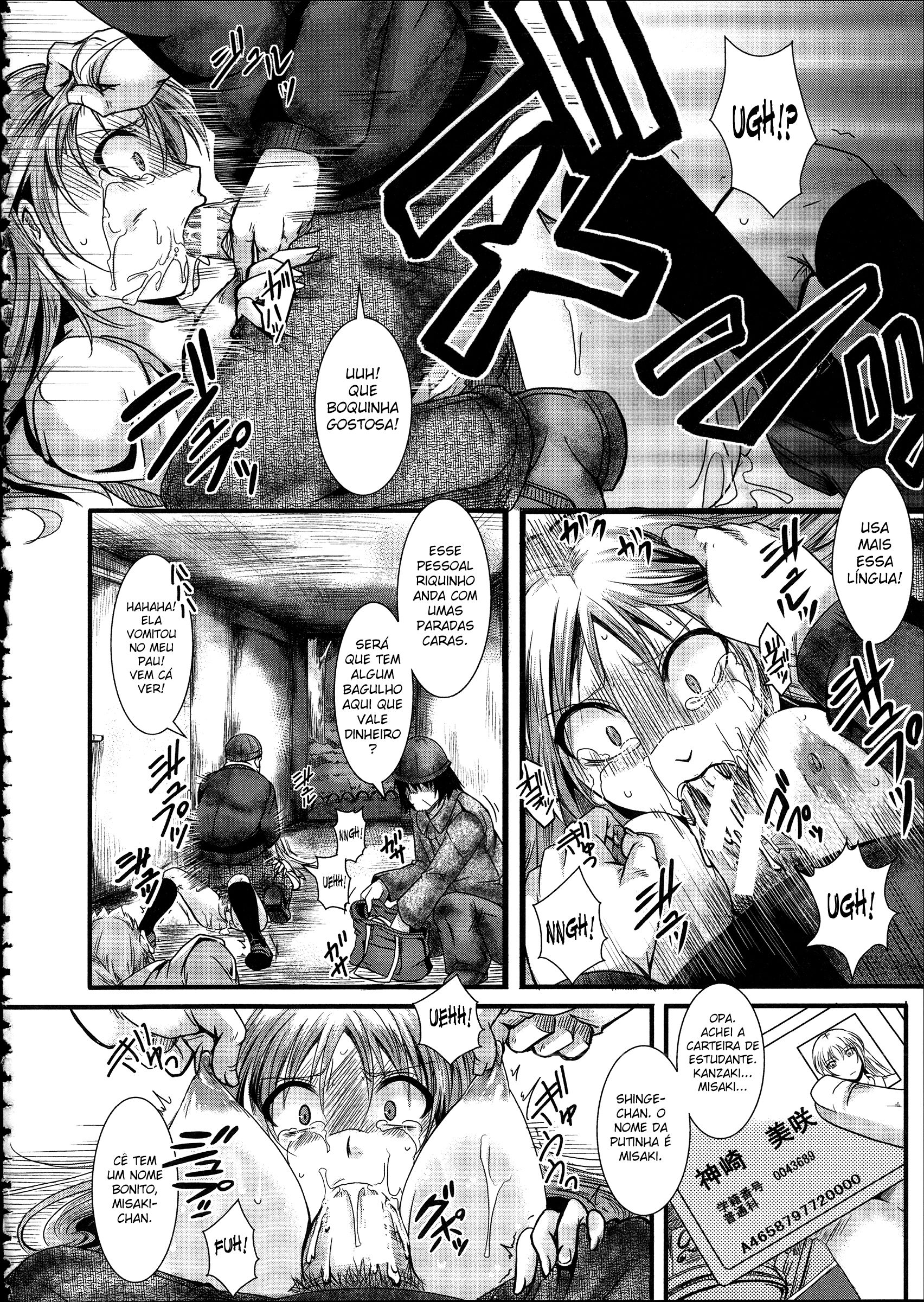 Kairakuen: Buta Ika Na Watashi Capitulo 4 - pagina 19