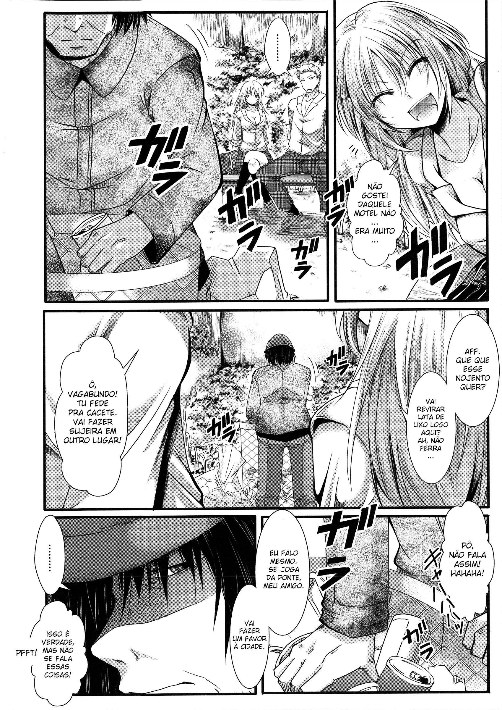 Kairakuen: Buta Ika Na Watashi Capitulo 4 - pagina 3
