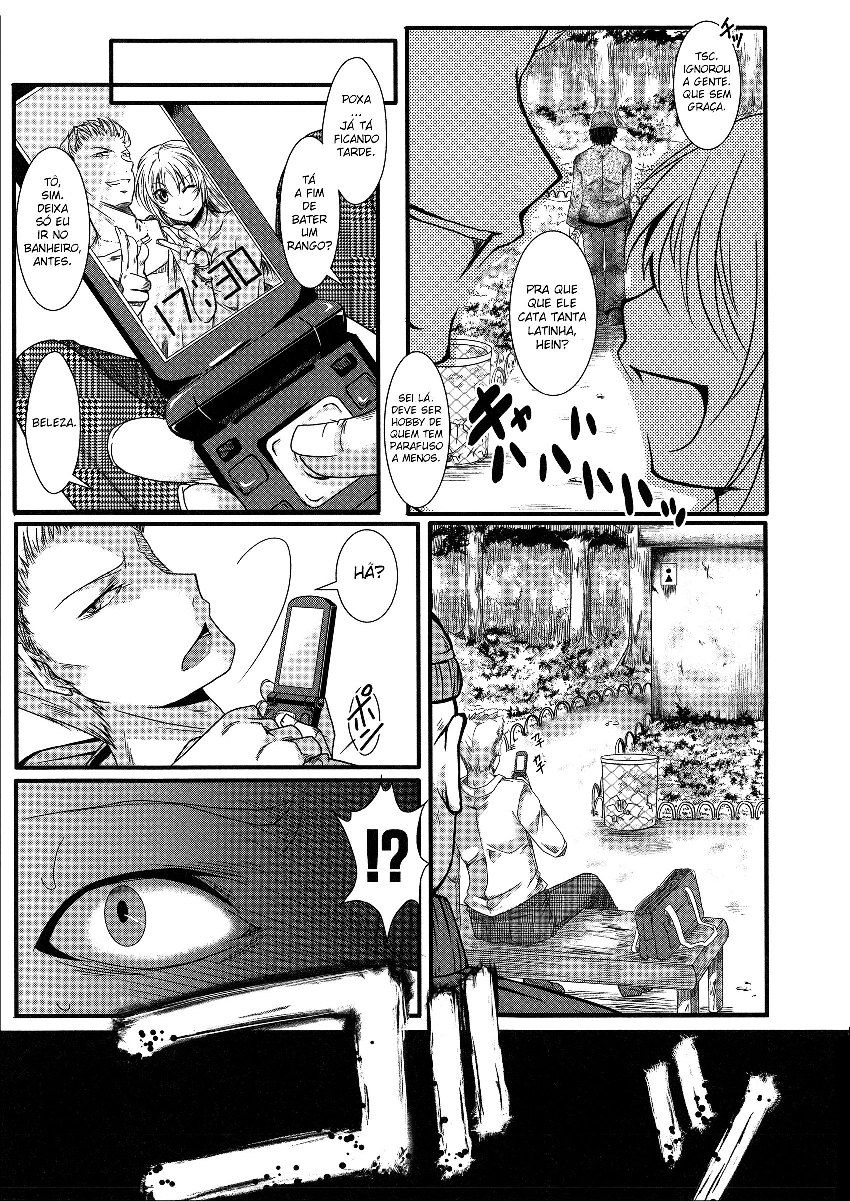 Kairakuen: Buta Ika Na Watashi Capitulo 4 - pagina 4