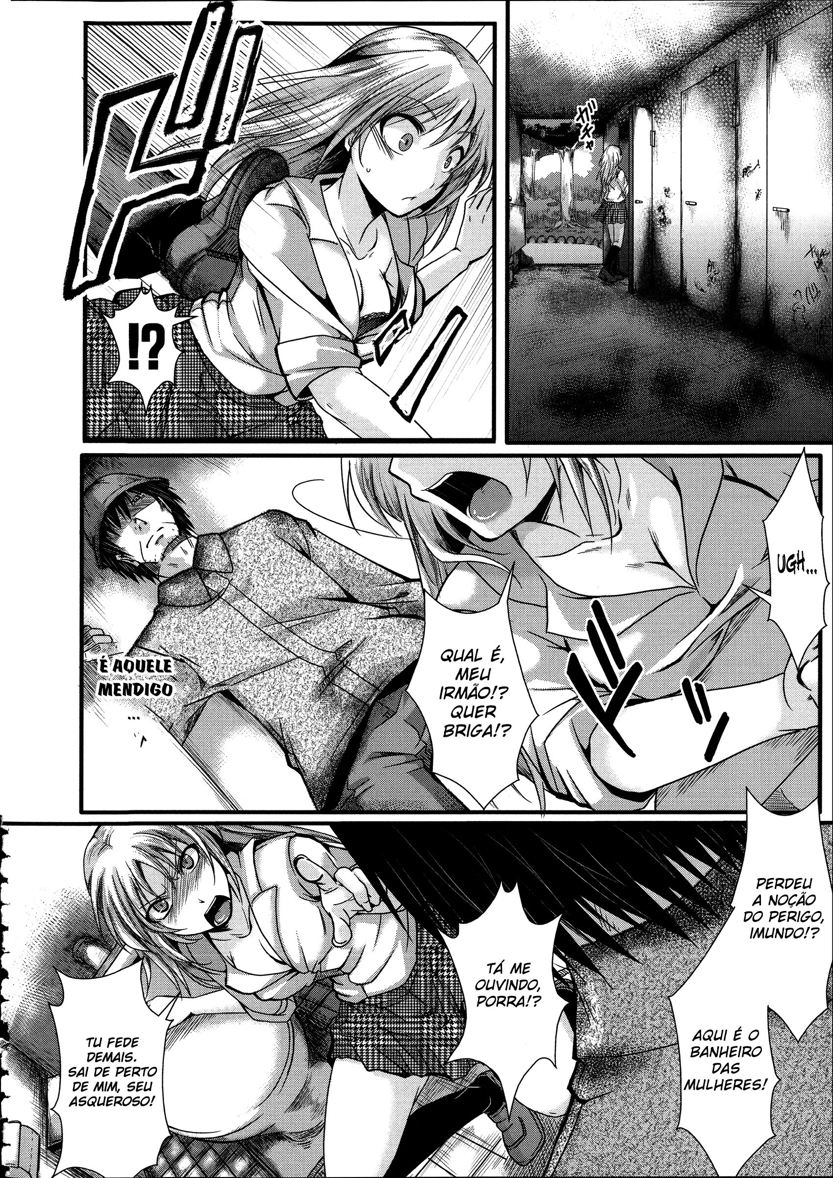 Kairakuen: Buta Ika Na Watashi Capitulo 4 - pagina 5