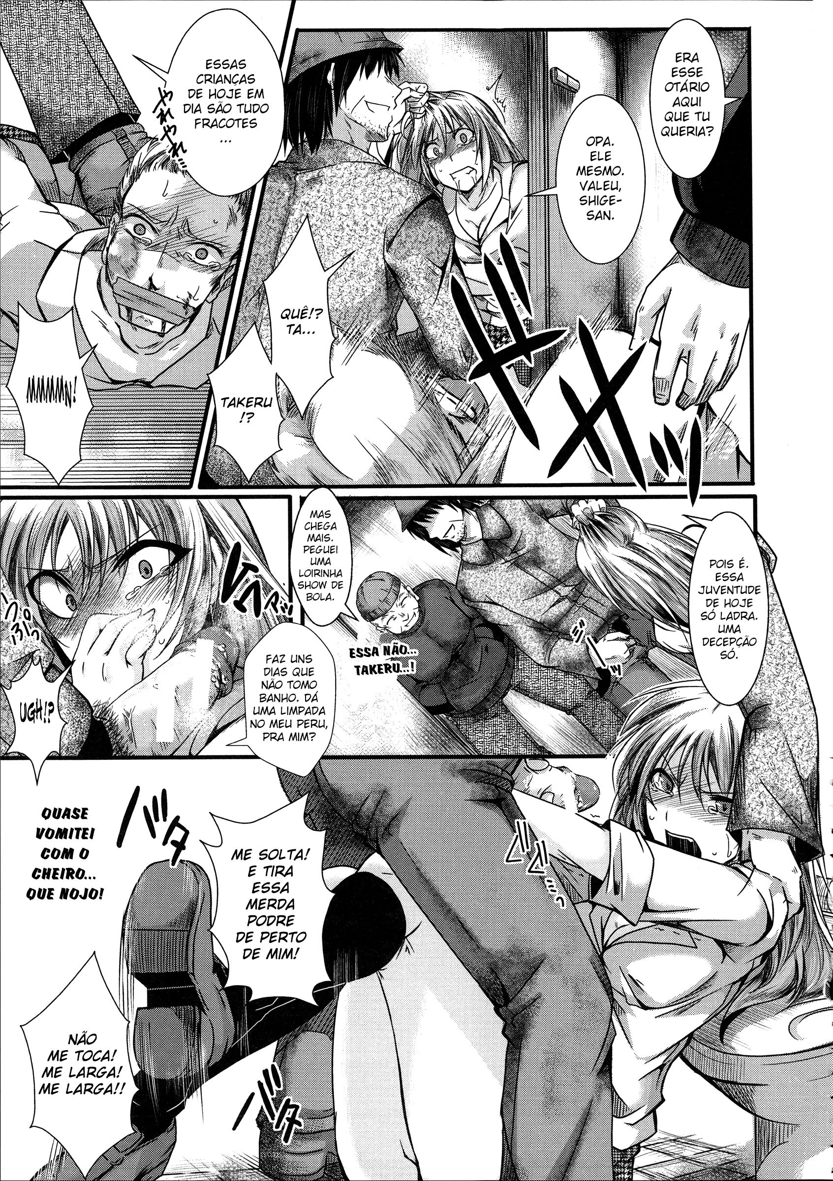 Kairakuen: Buta Ika Na Watashi Capitulo 4 - pagina 8