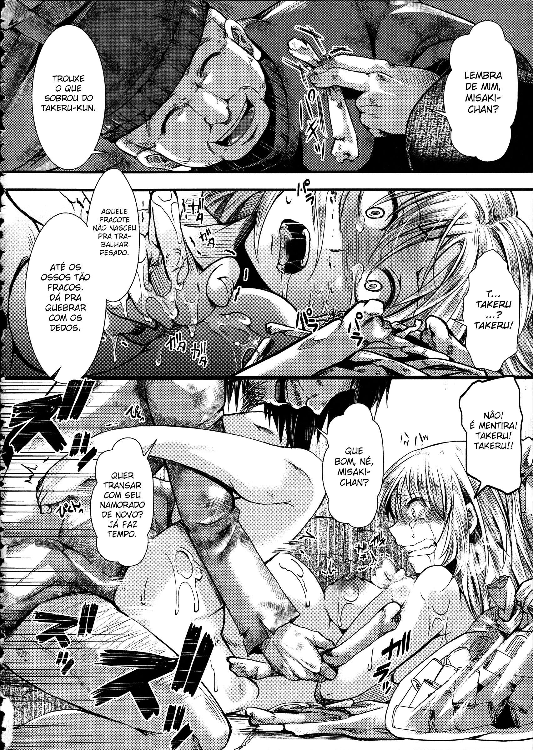 Kairakuen: Buta Ika Na Watashi Capitulo 5 - pagina 3 Kairakuen: Buta Ika Na Watashi Capitulo 5 - pagina 3
